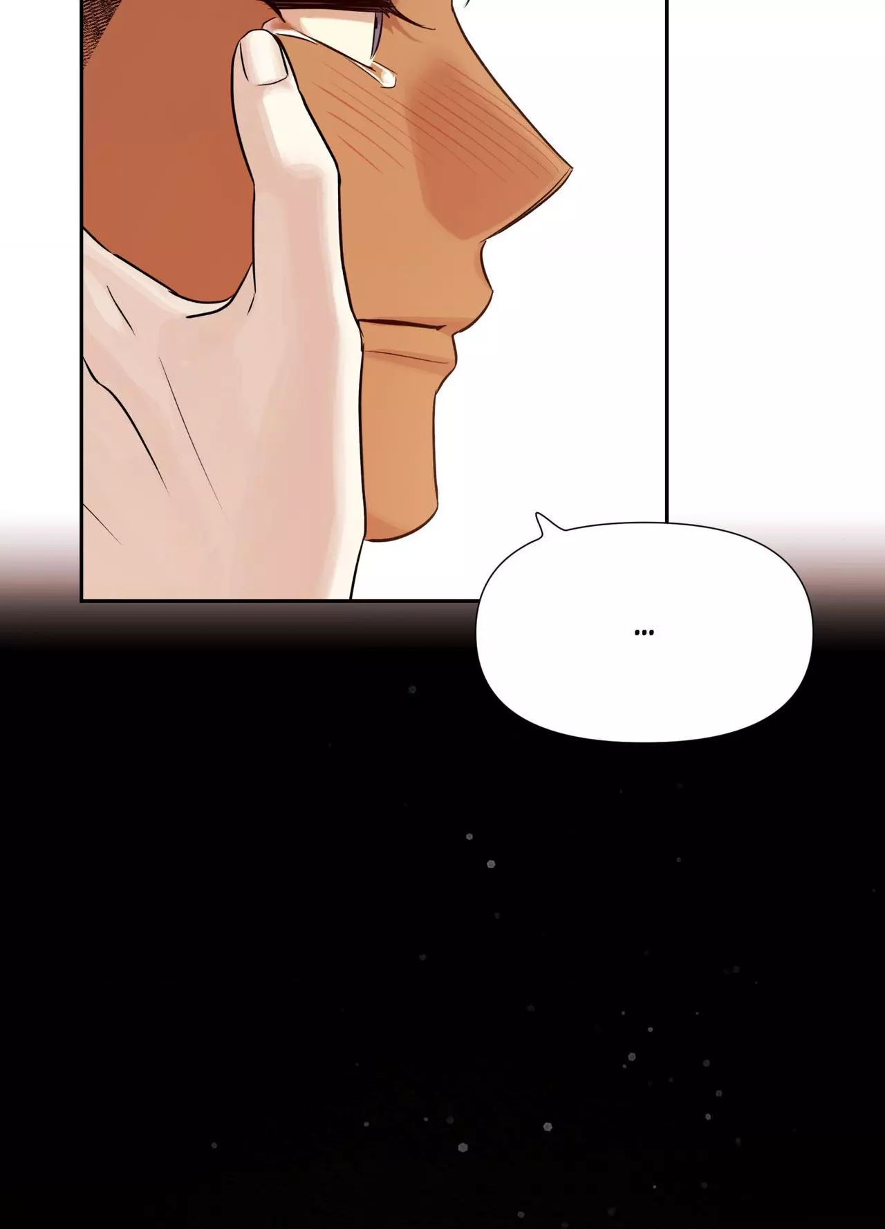 Heatwave - Chapter 44 Page 26