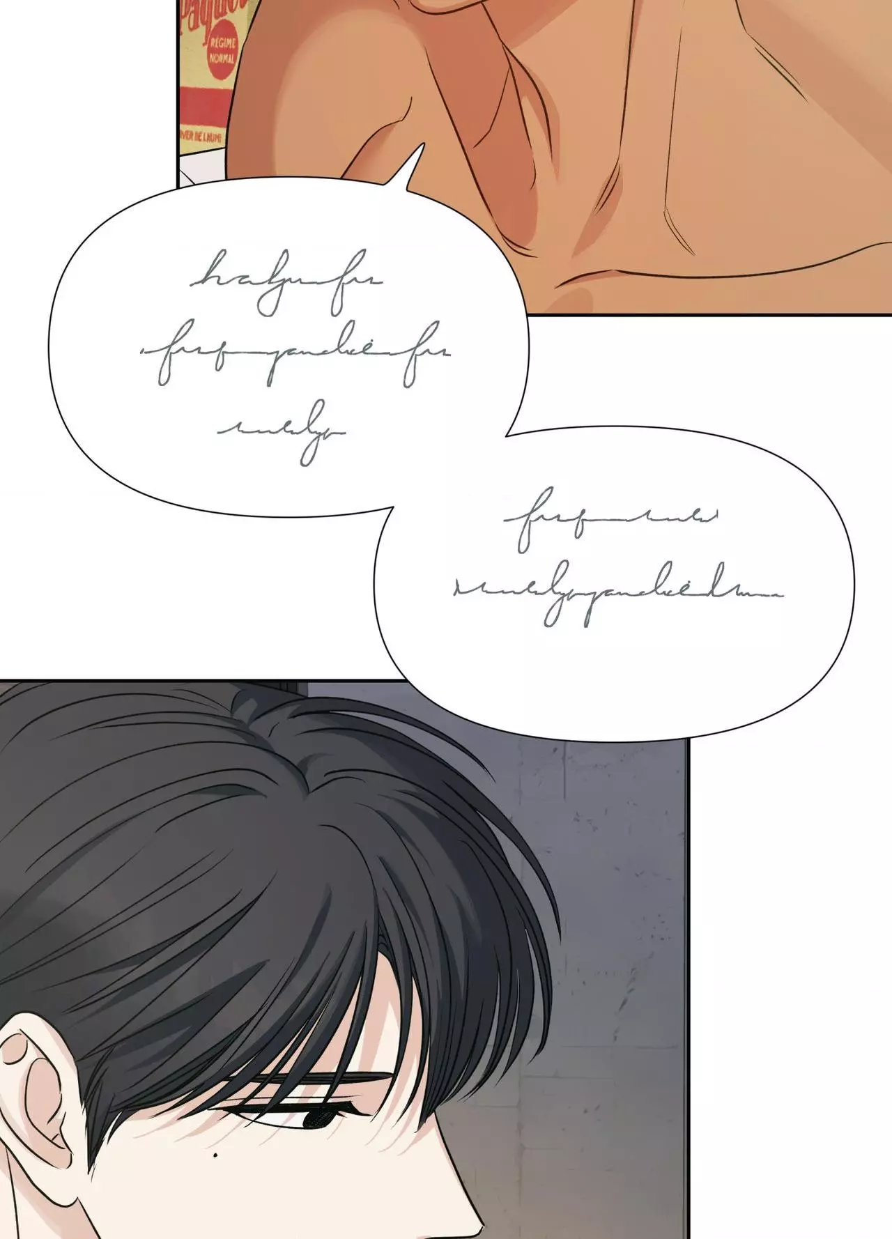 Heatwave - Chapter 44 Page 34