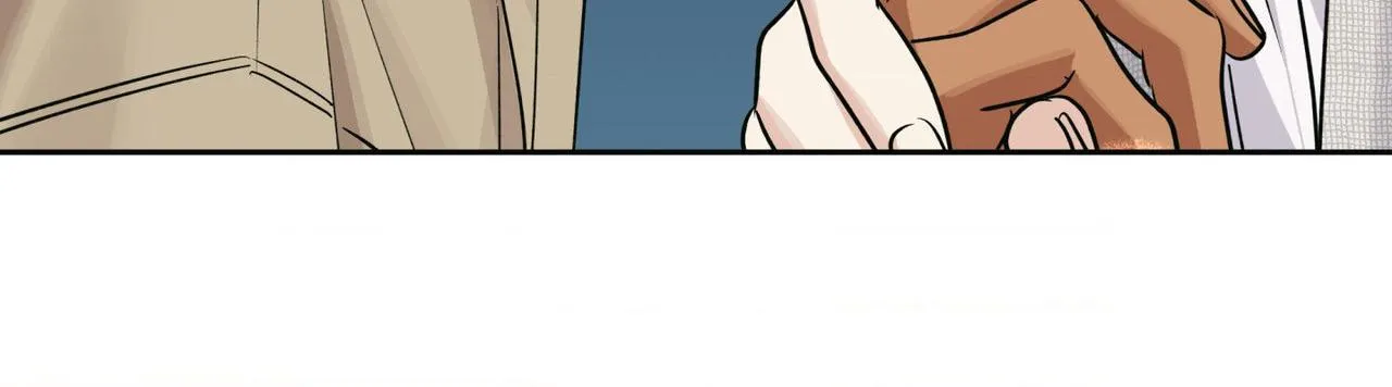 Heatwave - Chapter 46 Page 74