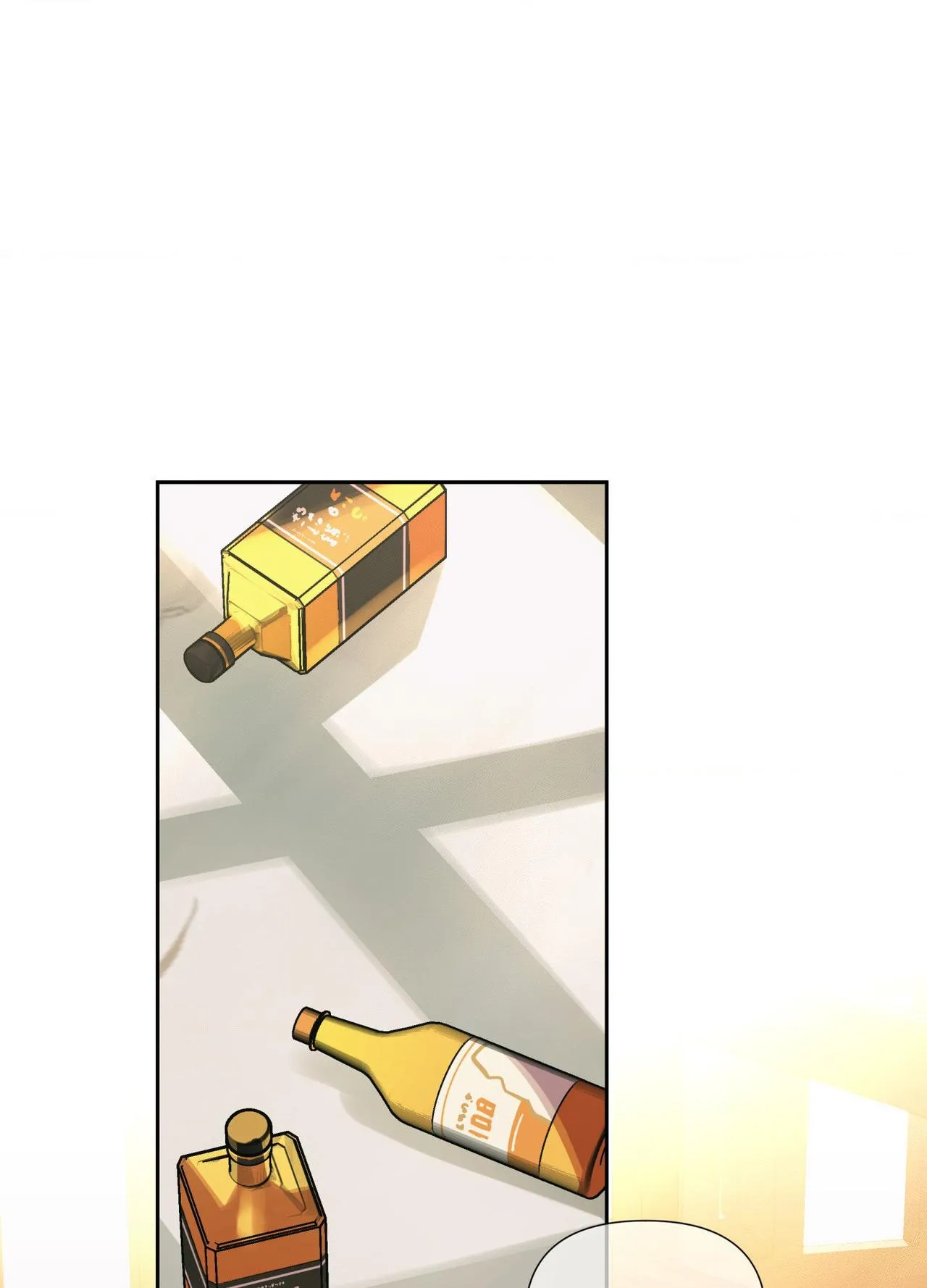 Heatwave - Chapter 47 Page 1