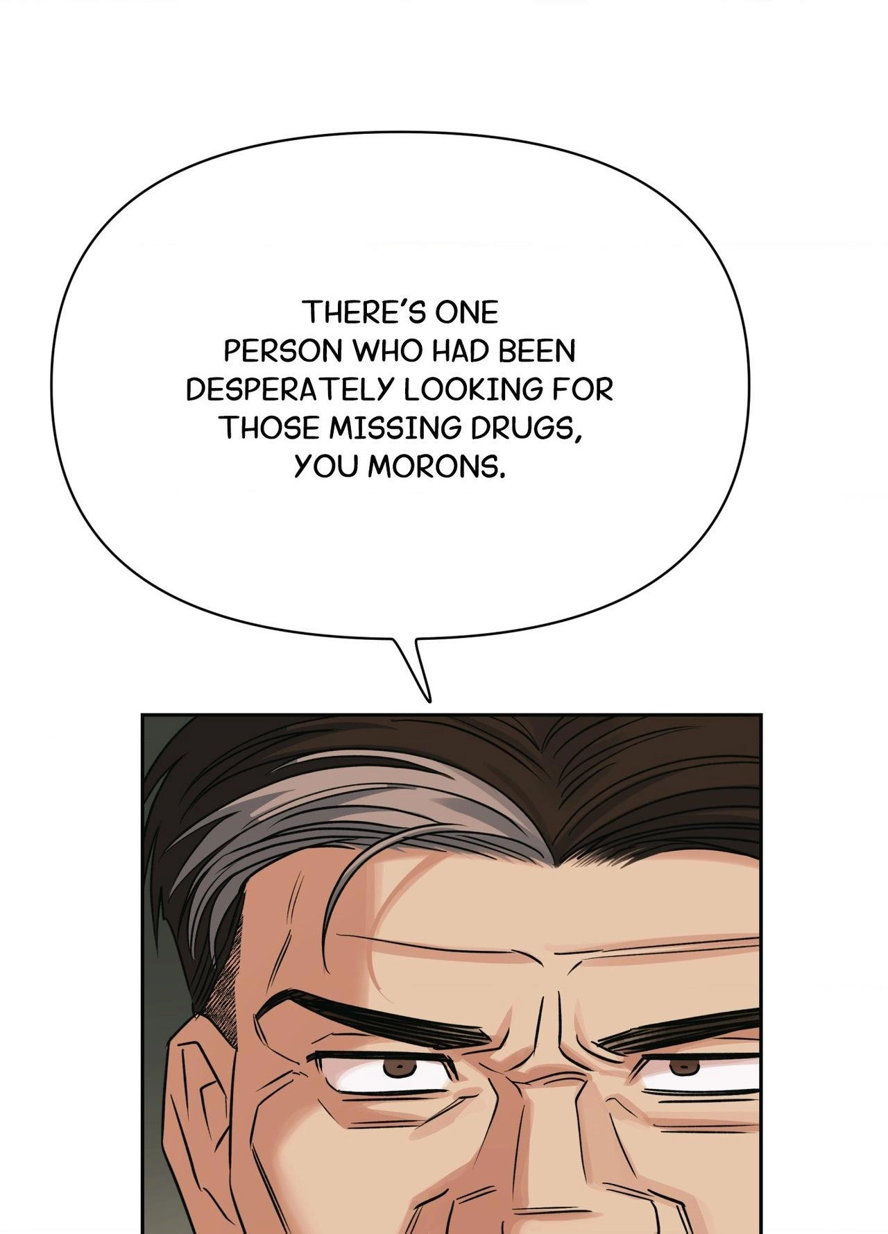 Heatwave - Chapter 48 Page 16