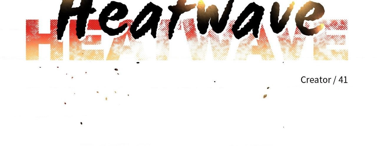 Heatwave - Chapter 48 Page 26