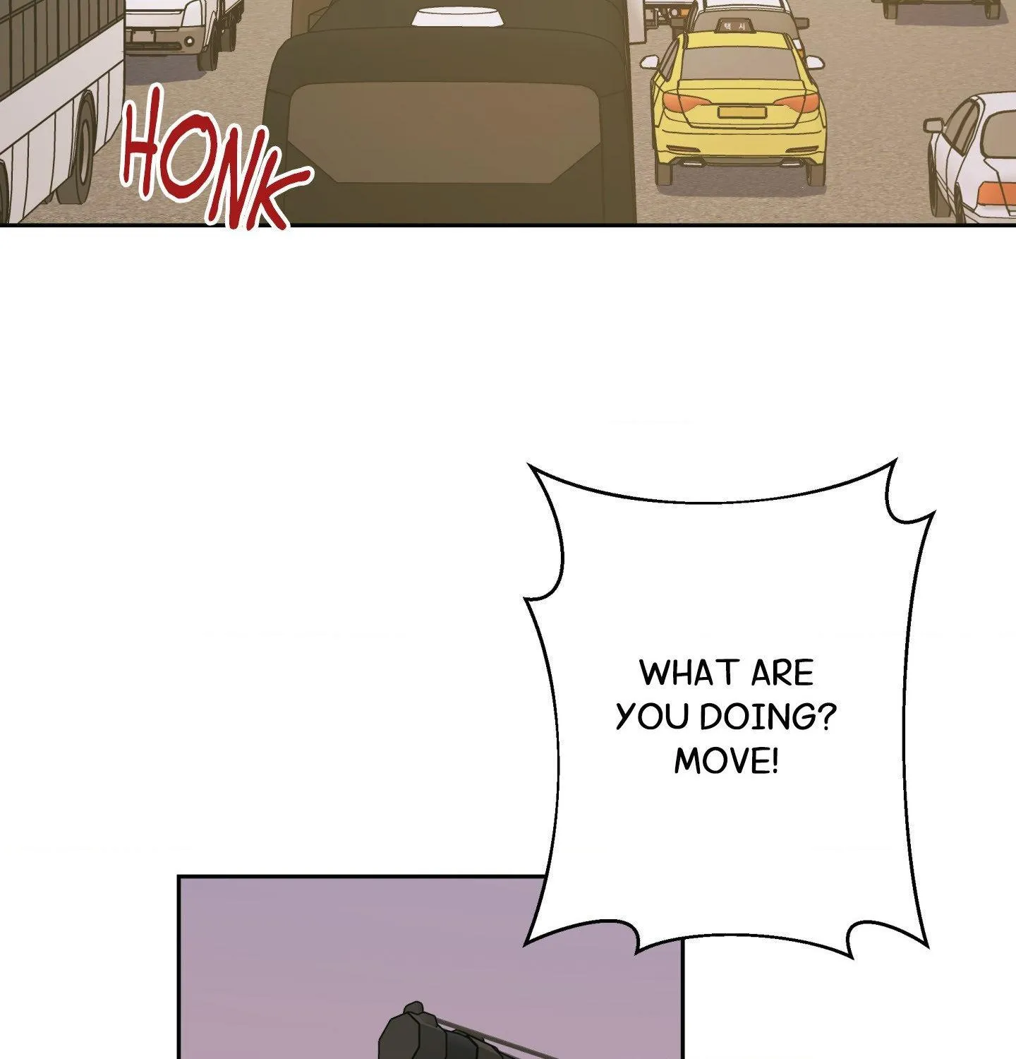 Heatwave - Chapter 50 Page 3
