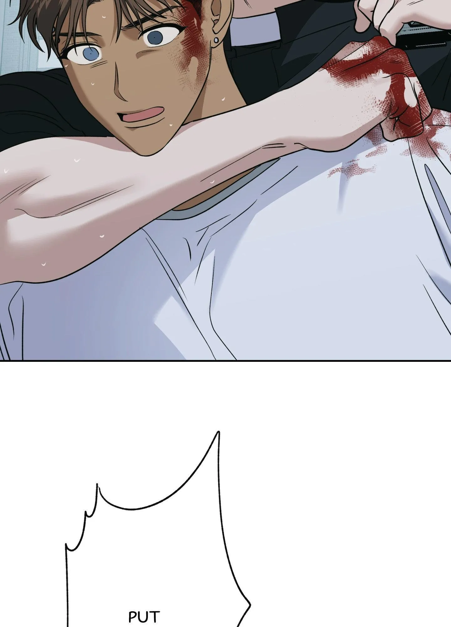 Heatwave - Chapter 51 Page 5
