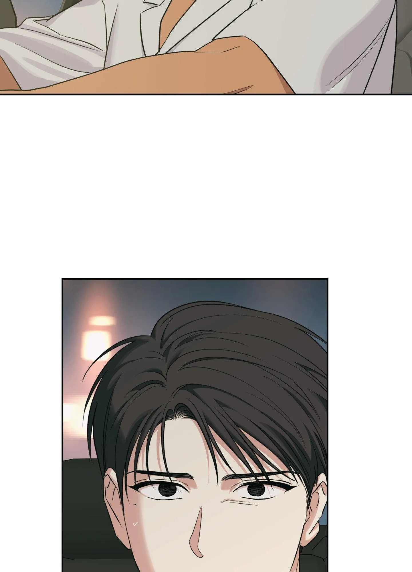 Heatwave - Chapter 52 Page 23