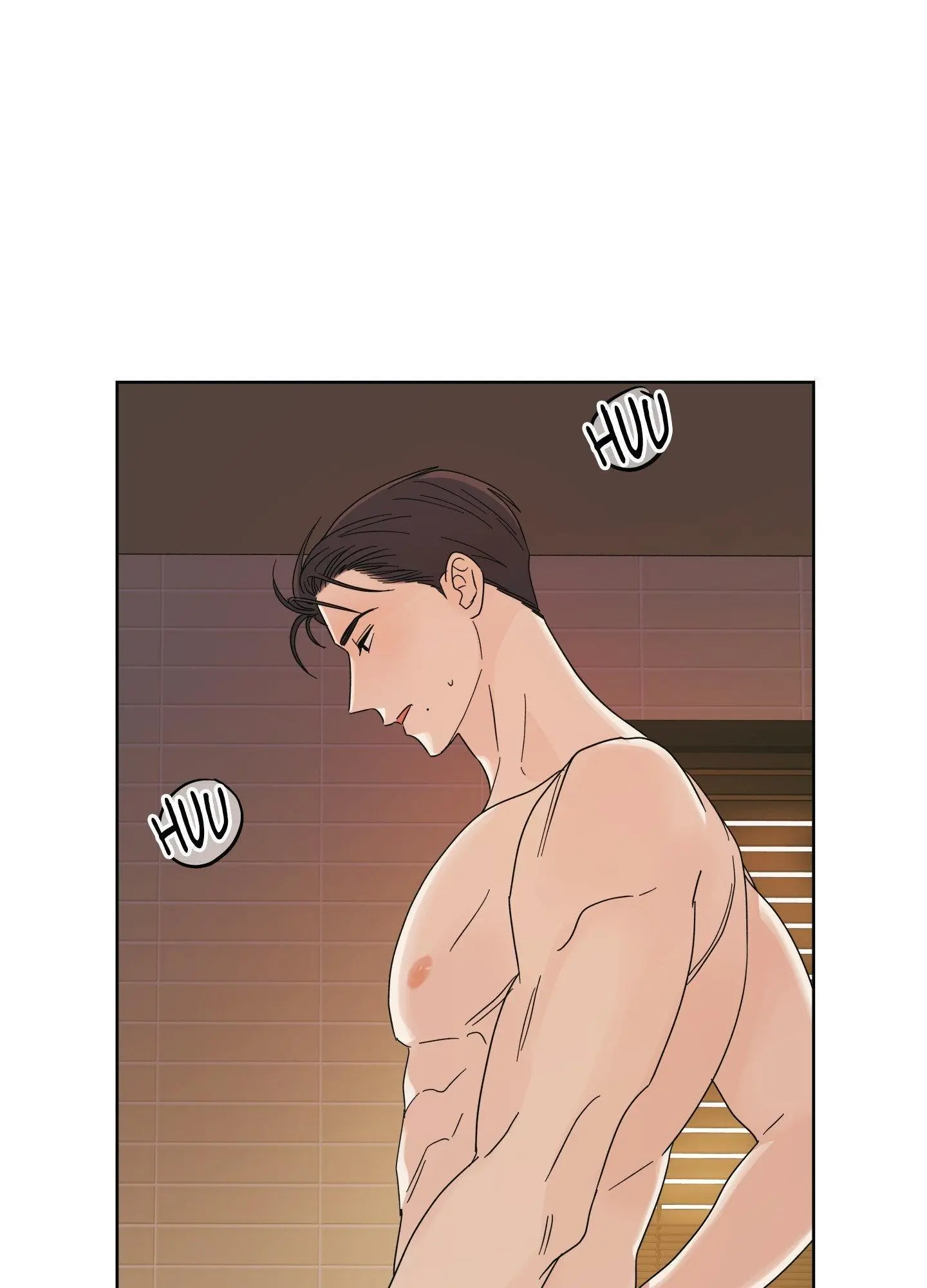 Heatwave - Chapter 6 Page 31