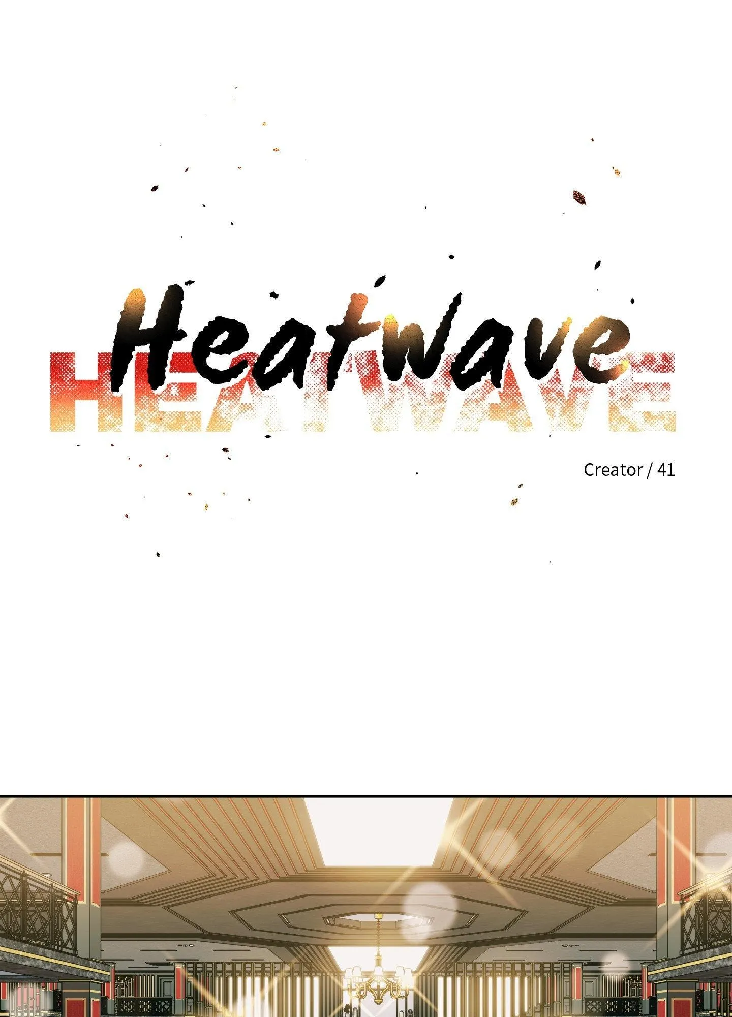 Heatwave - Chapter 9 Page 1