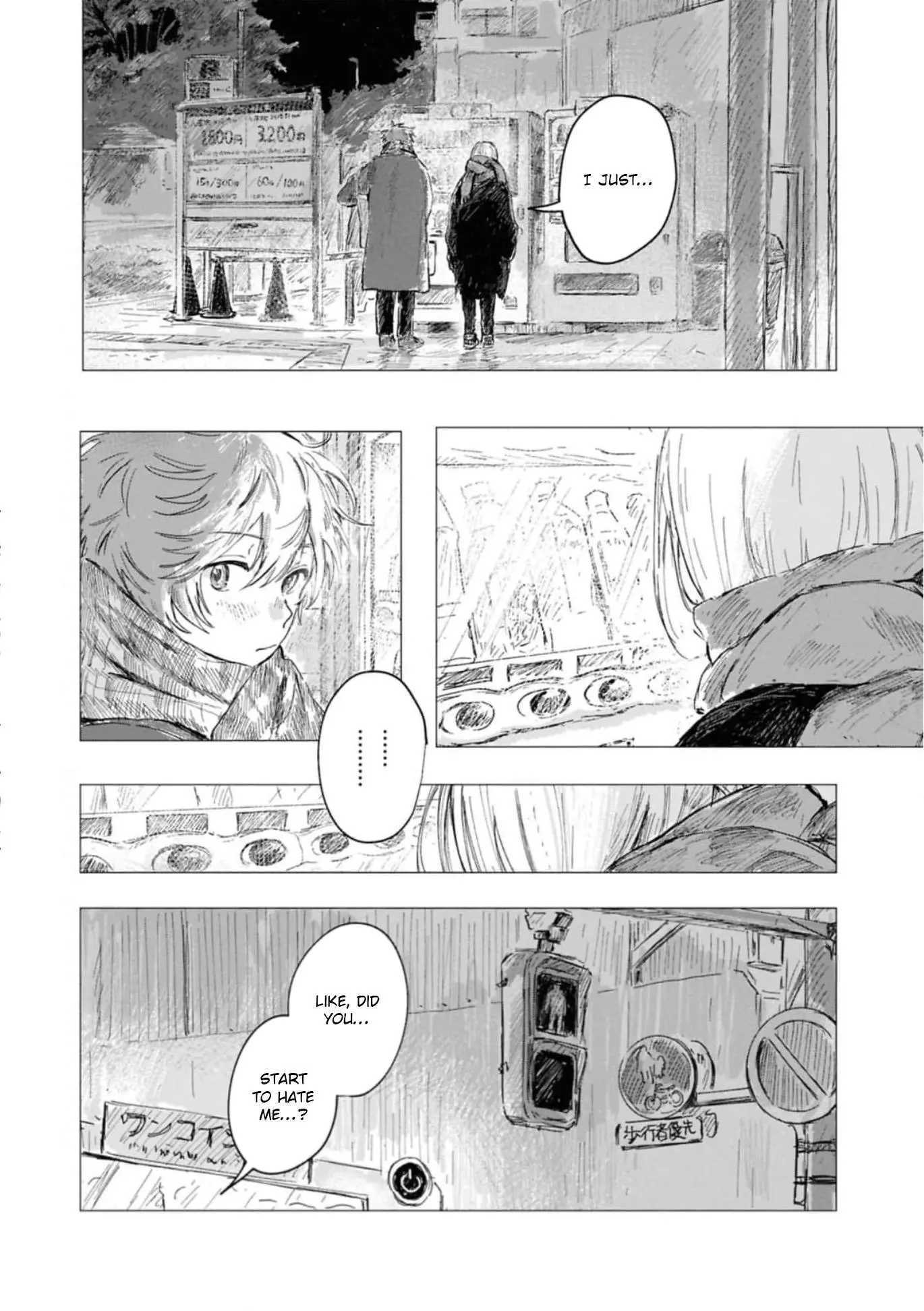 Kouki to Haru - Chapter 10 Page 3