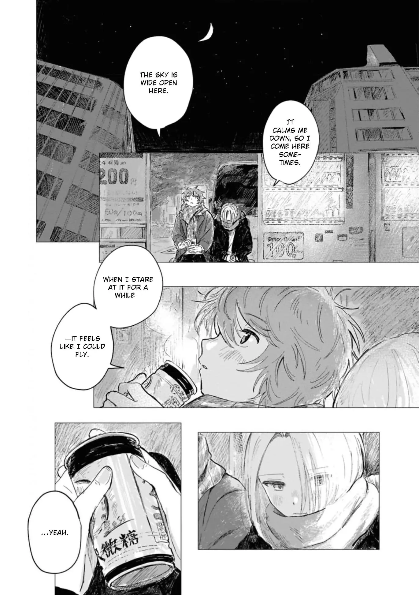 Kouki to Haru - Chapter 10 Page 5