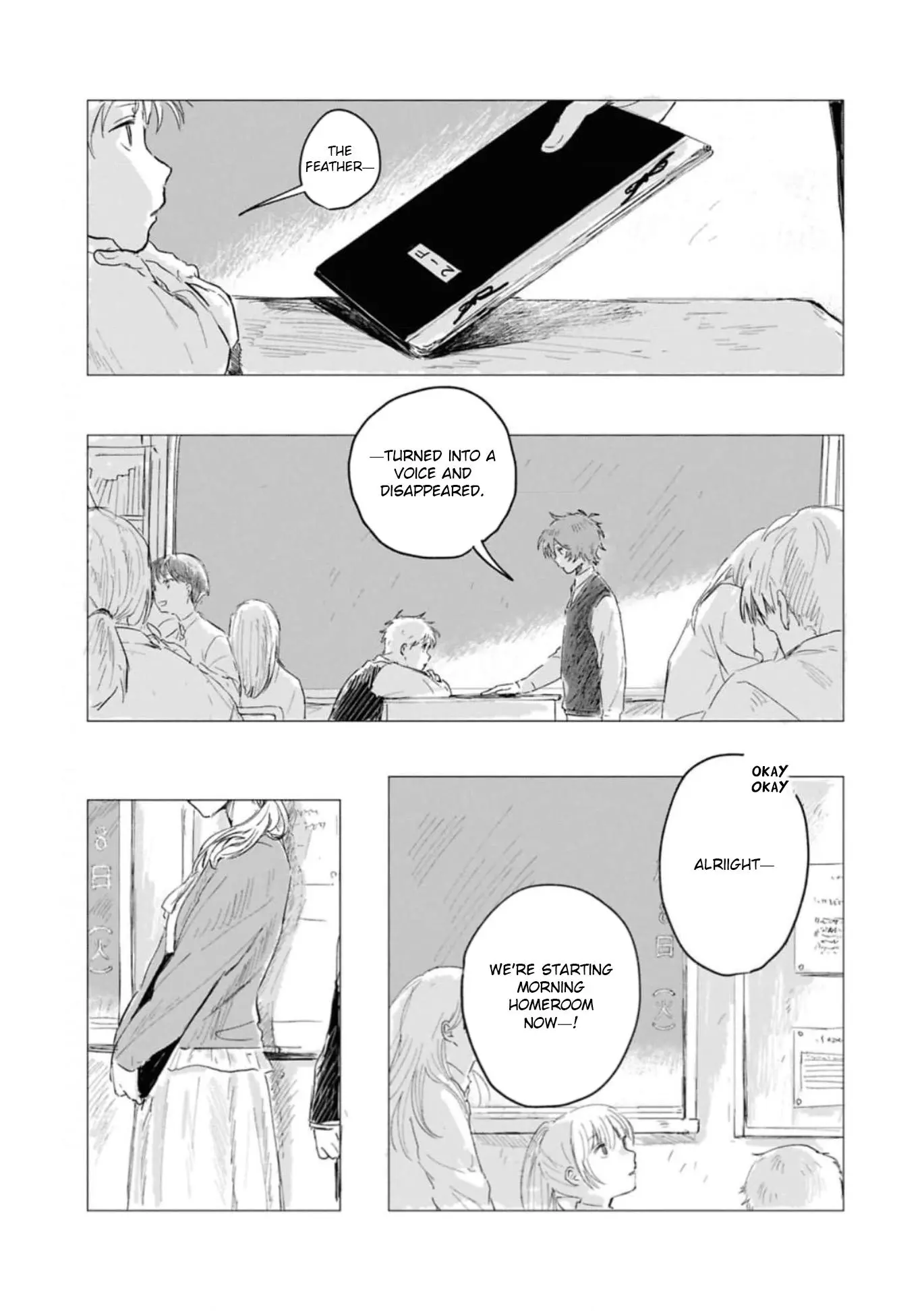 Kouki to Haru - Chapter 11 Page 4