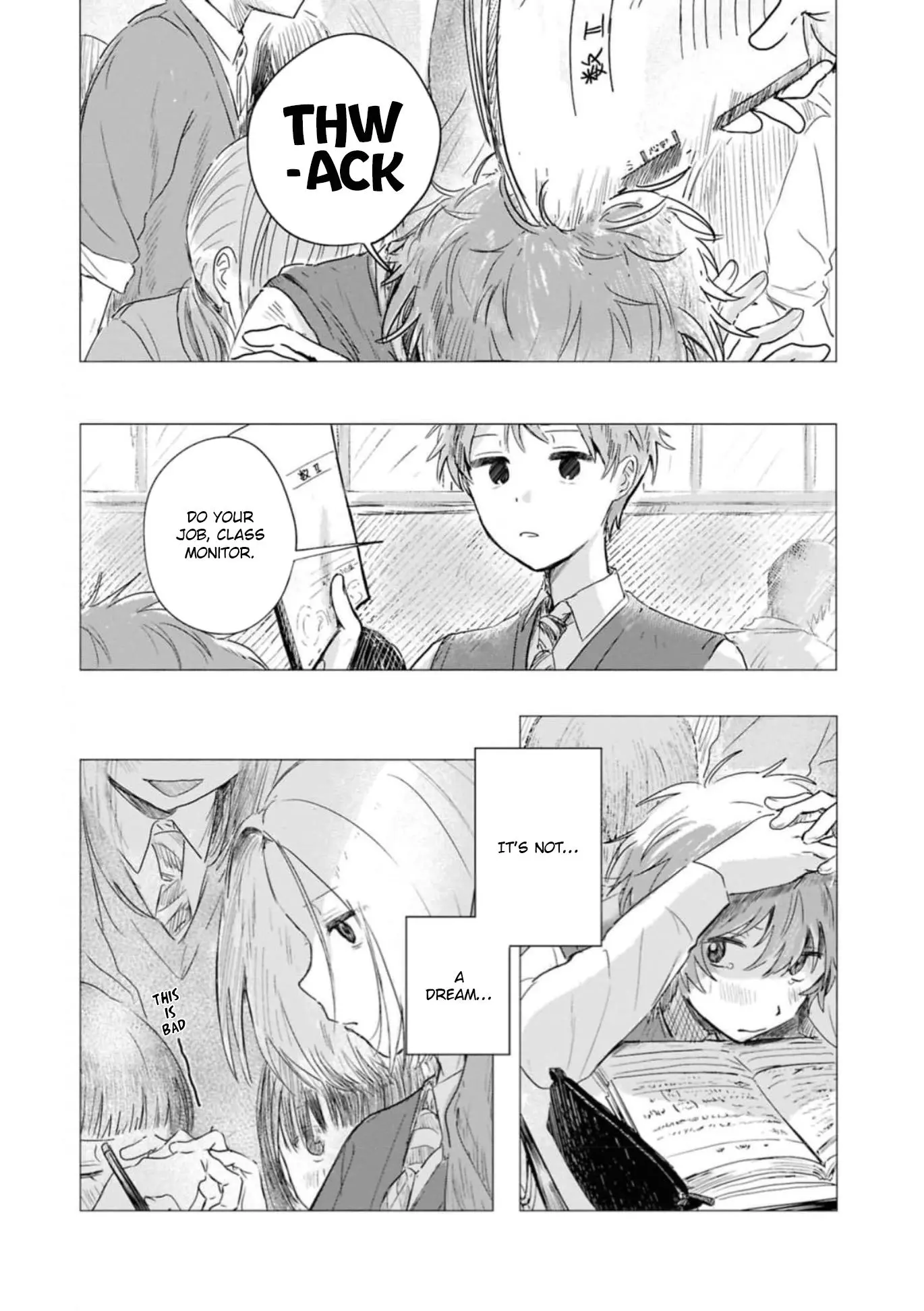 Kouki to Haru - Chapter 12 Page 3