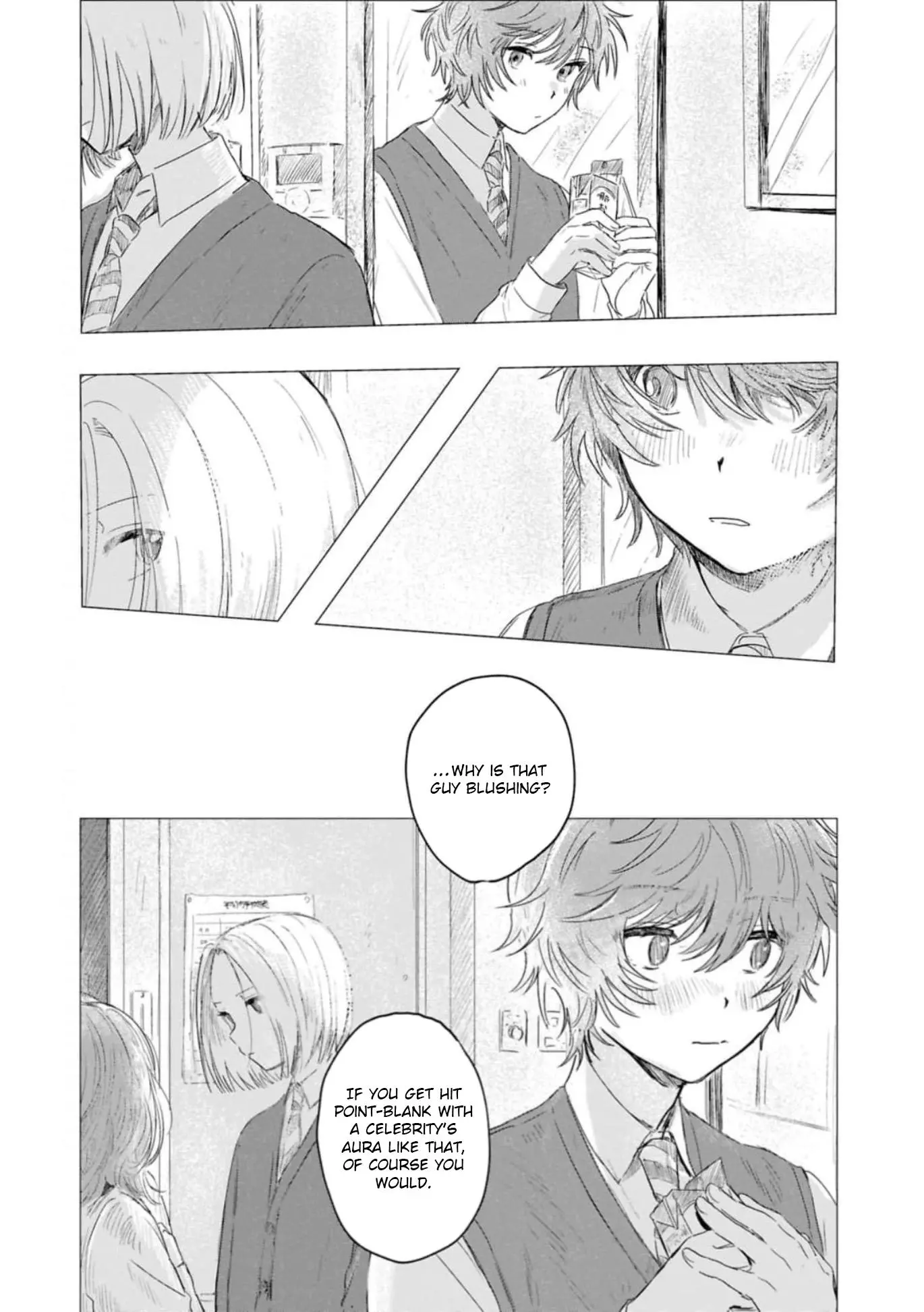 Kouki to Haru - Chapter 13 Page 3