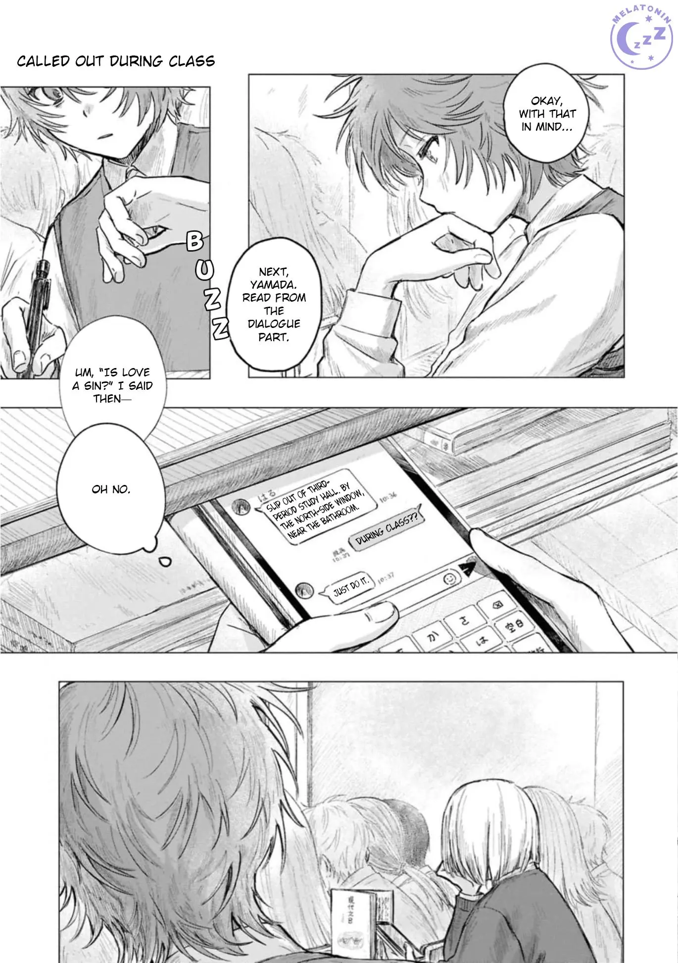 Kouki to Haru - Chapter 16 Page 2