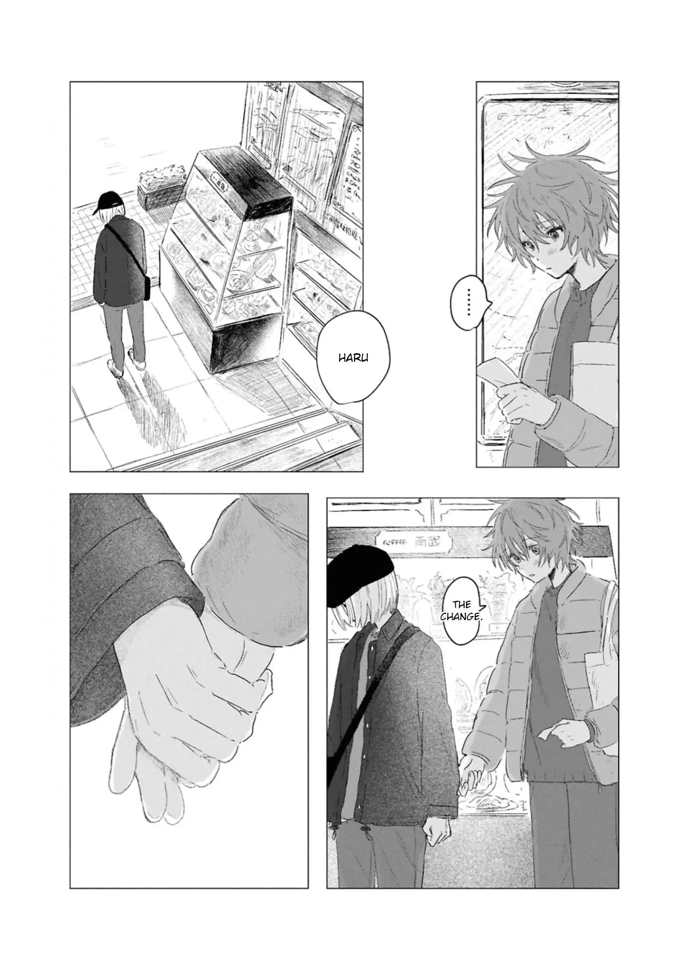 Kouki to Haru - Chapter 2 Page 4