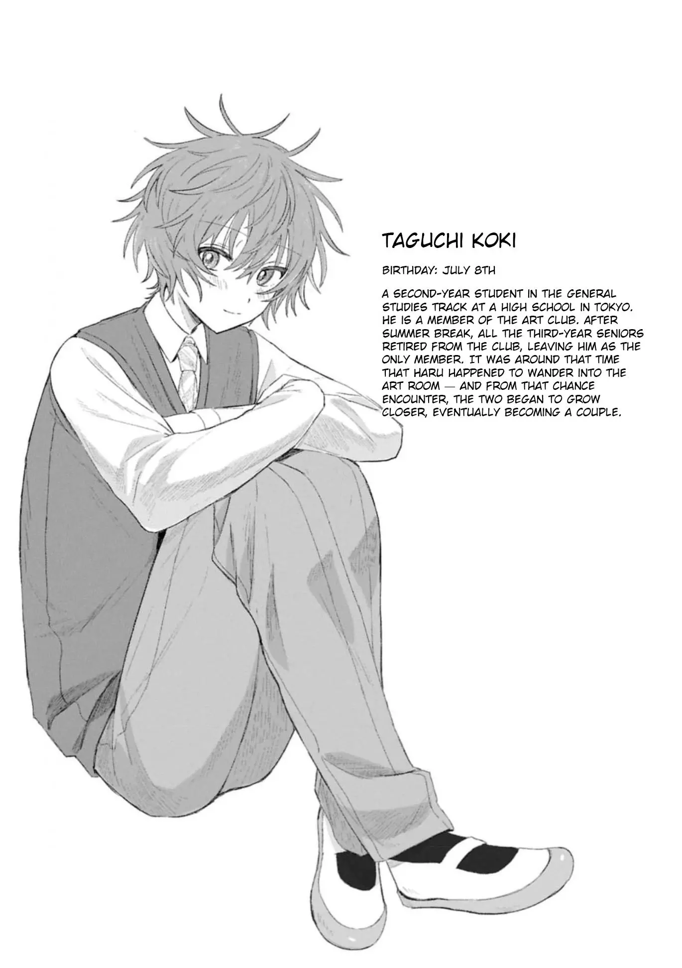 Kouki to Haru - Chapter 2 Page 6