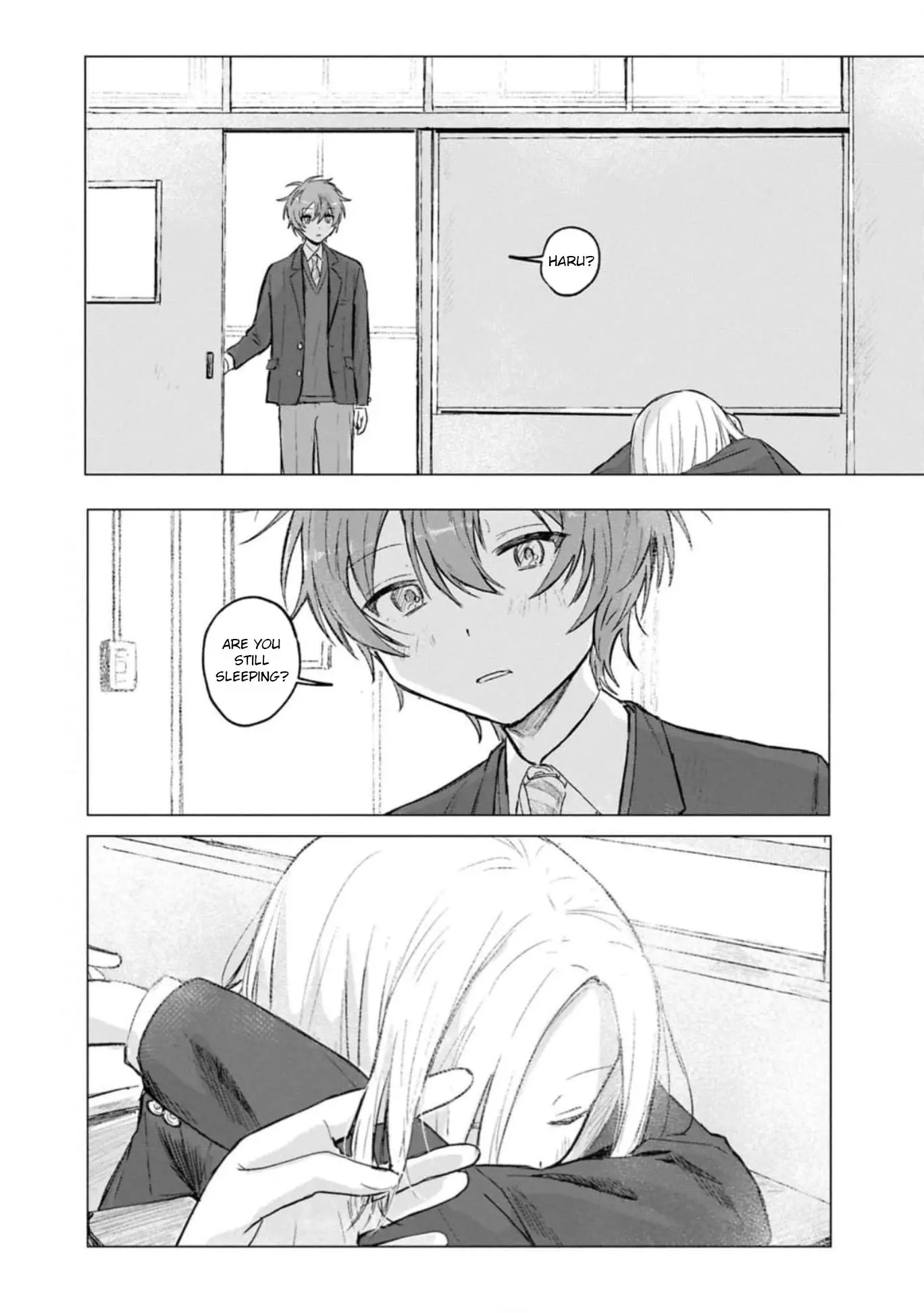 Kouki to Haru - Chapter 22 Page 5