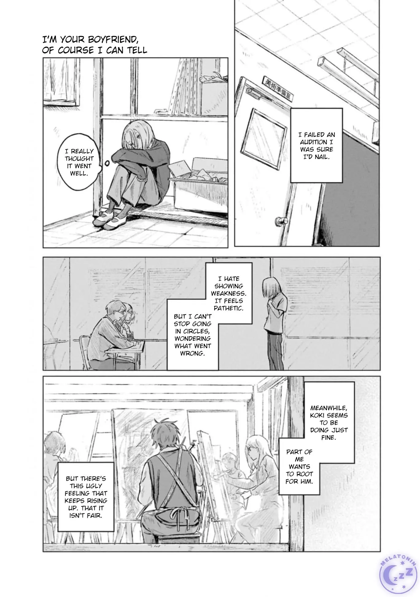 Kouki to Haru - Chapter 24 Page 2