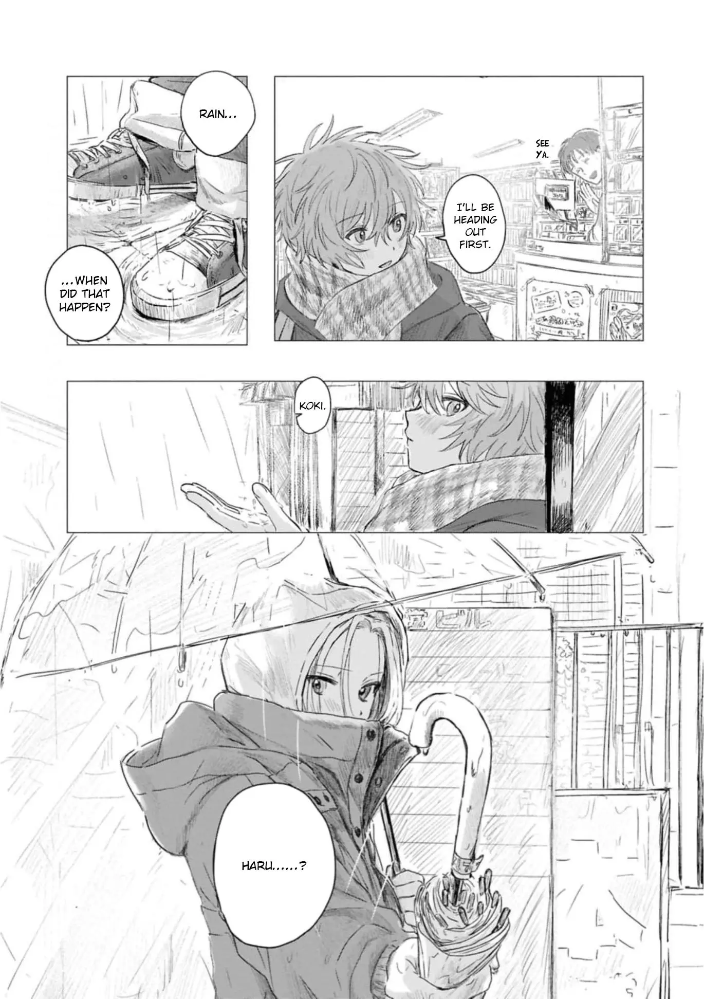 Kouki to Haru - Chapter 3 Page 4