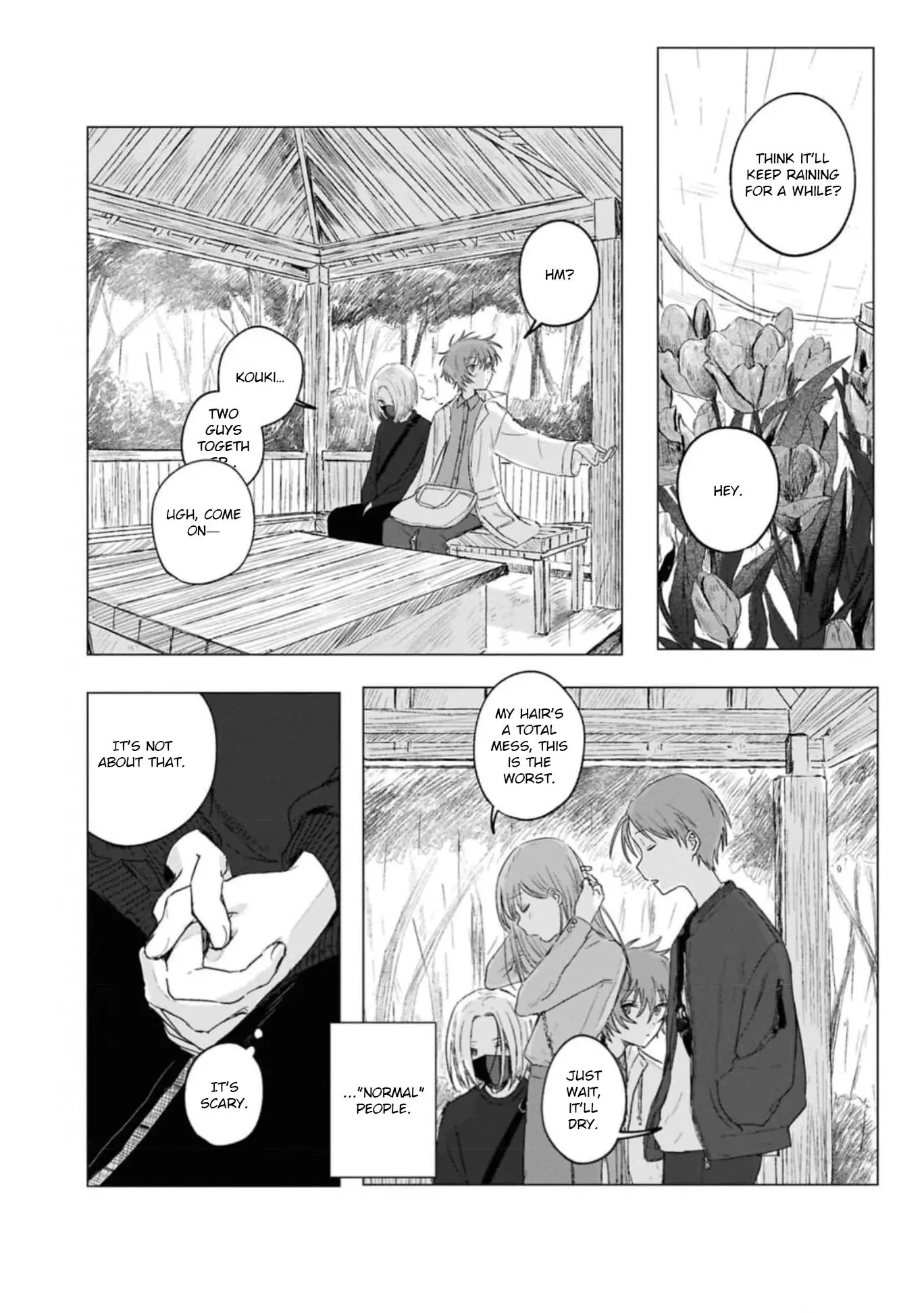 Kouki to Haru - Chapter 32 Page 7