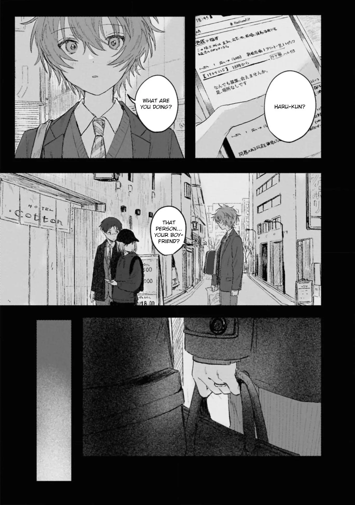 Kouki to Haru - Chapter 33 Page 6