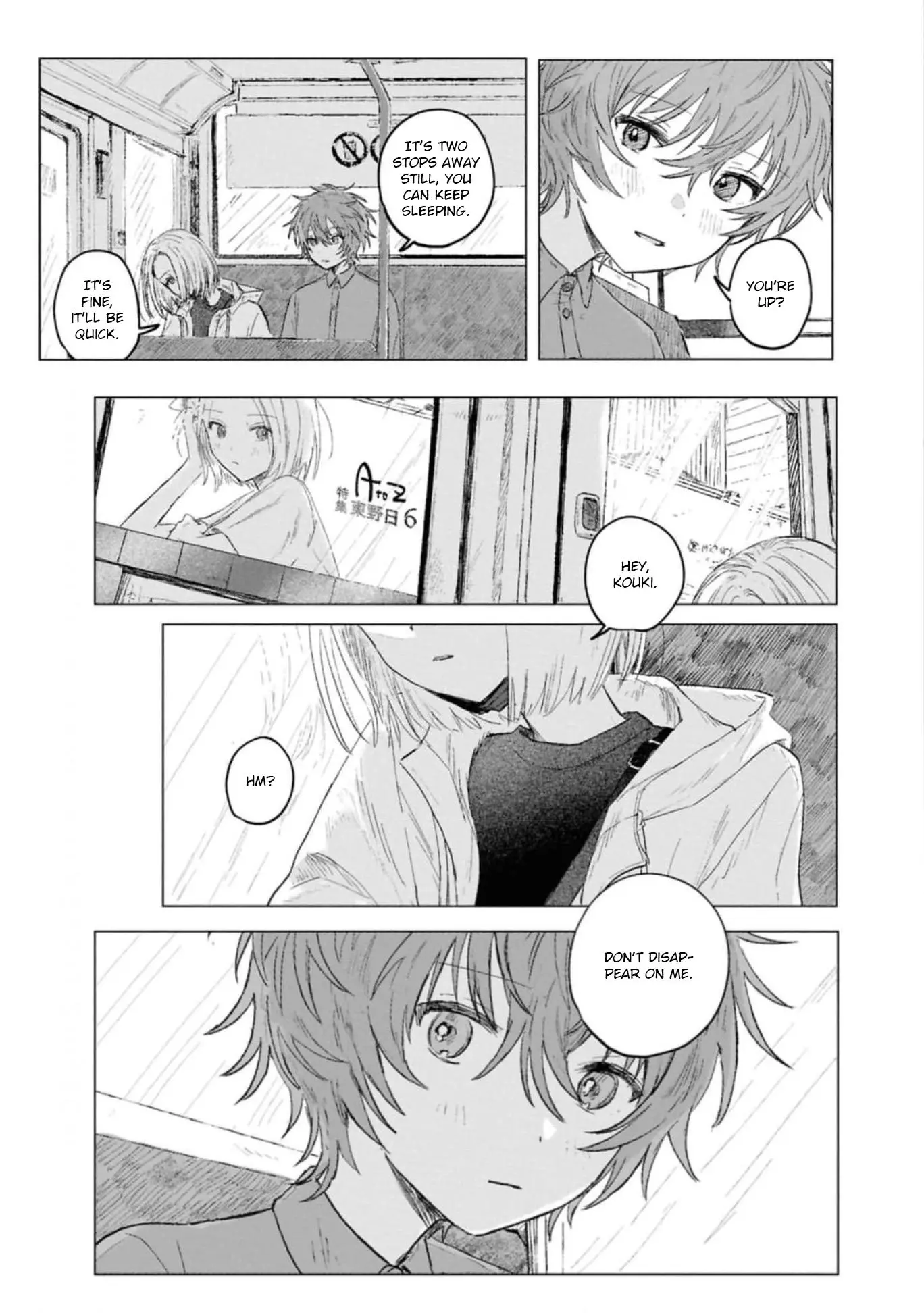 Kouki to Haru - Chapter 33 Page 8