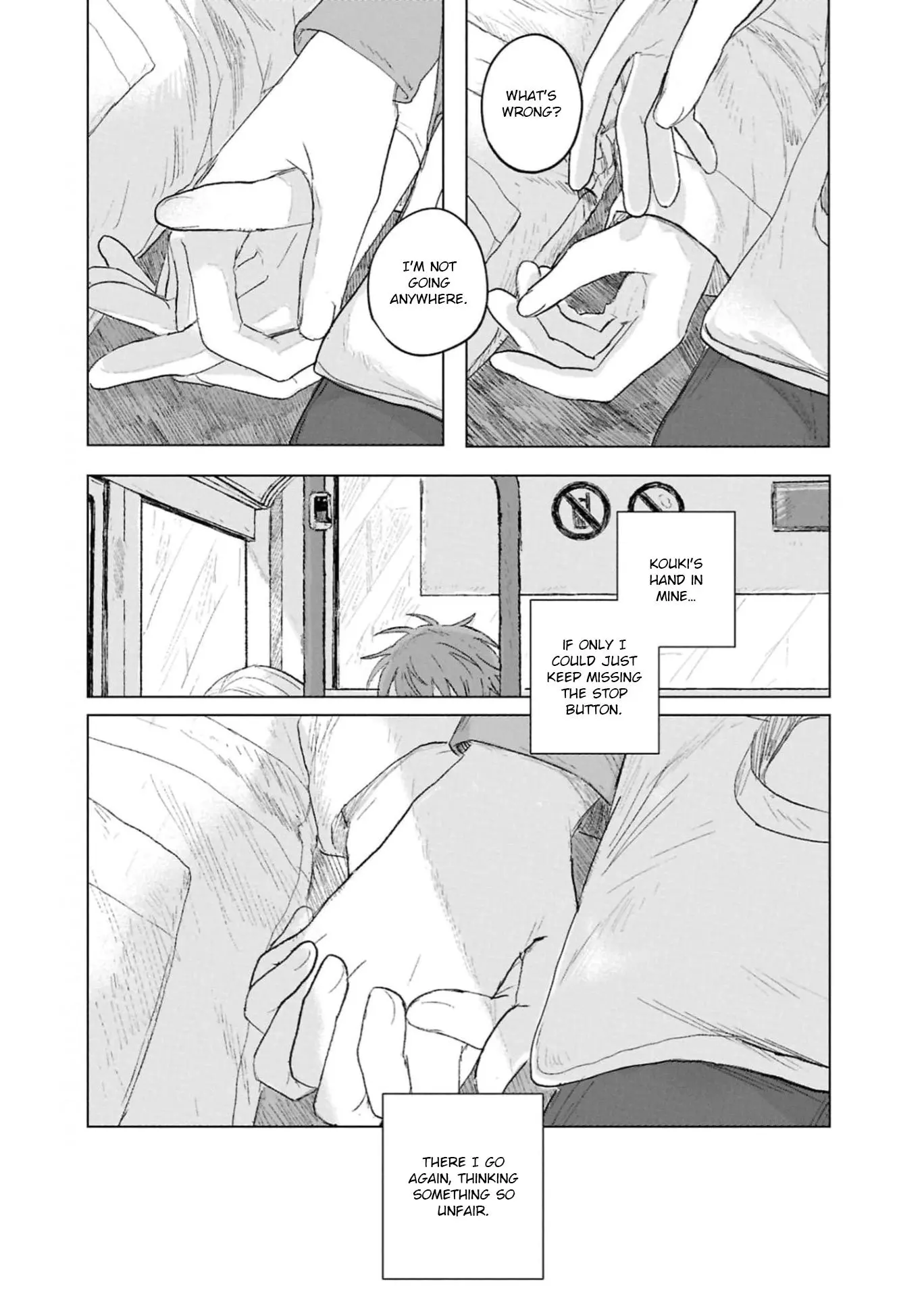 Kouki to Haru - Chapter 33 Page 9