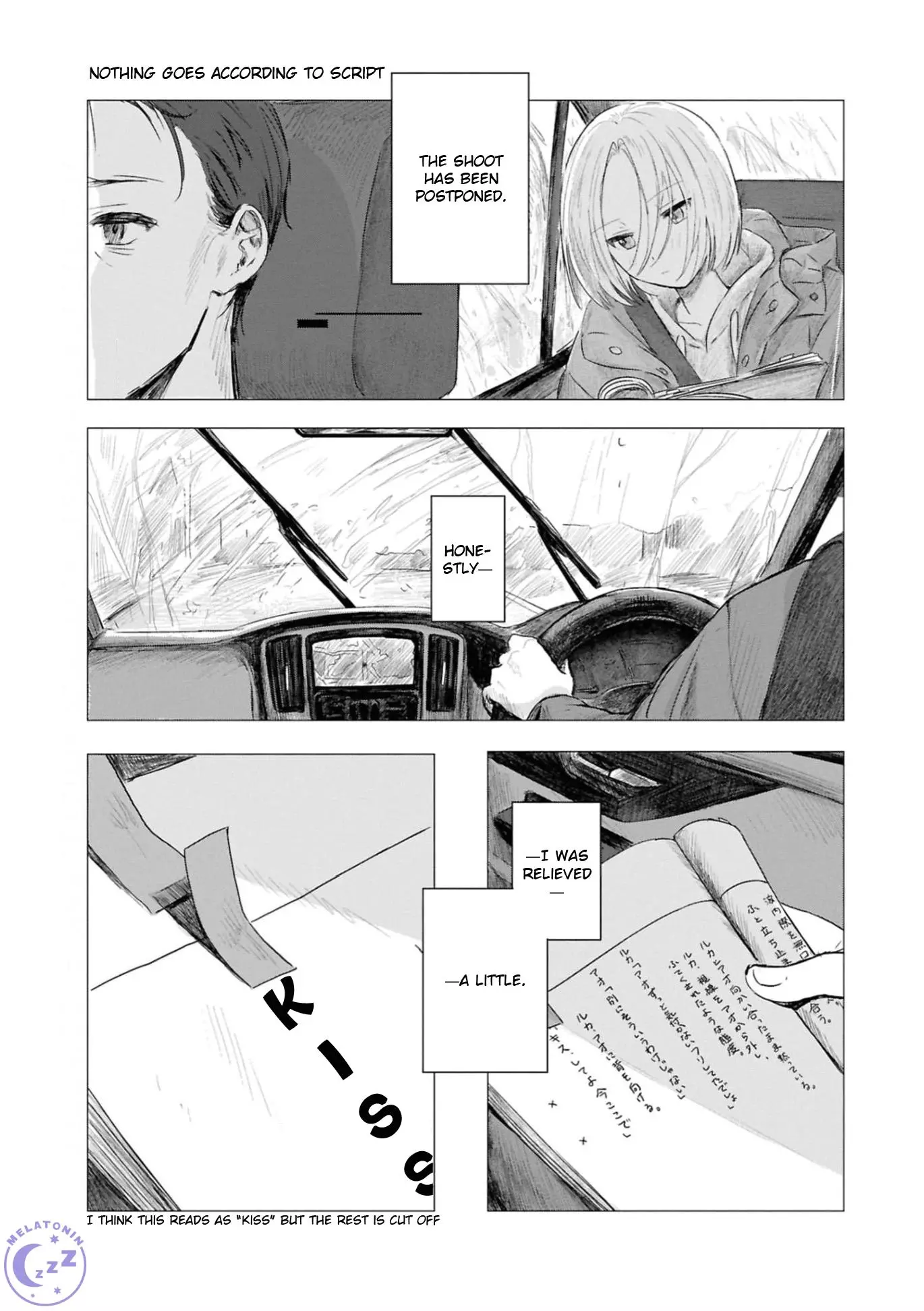 Kouki to Haru - Chapter 4 Page 2