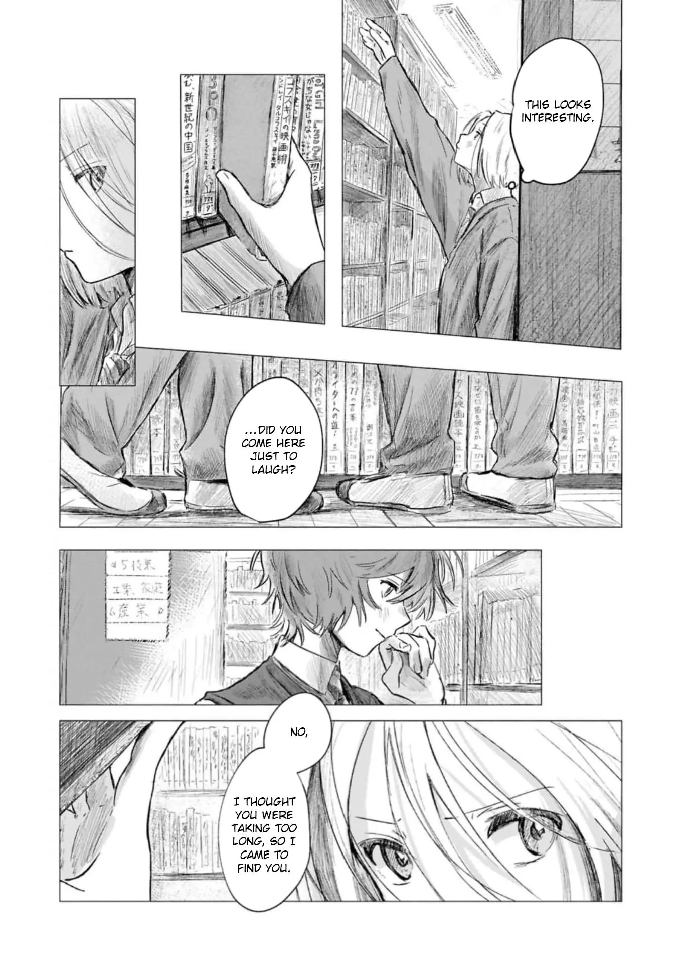 Kouki to Haru - Chapter 7 Page 3