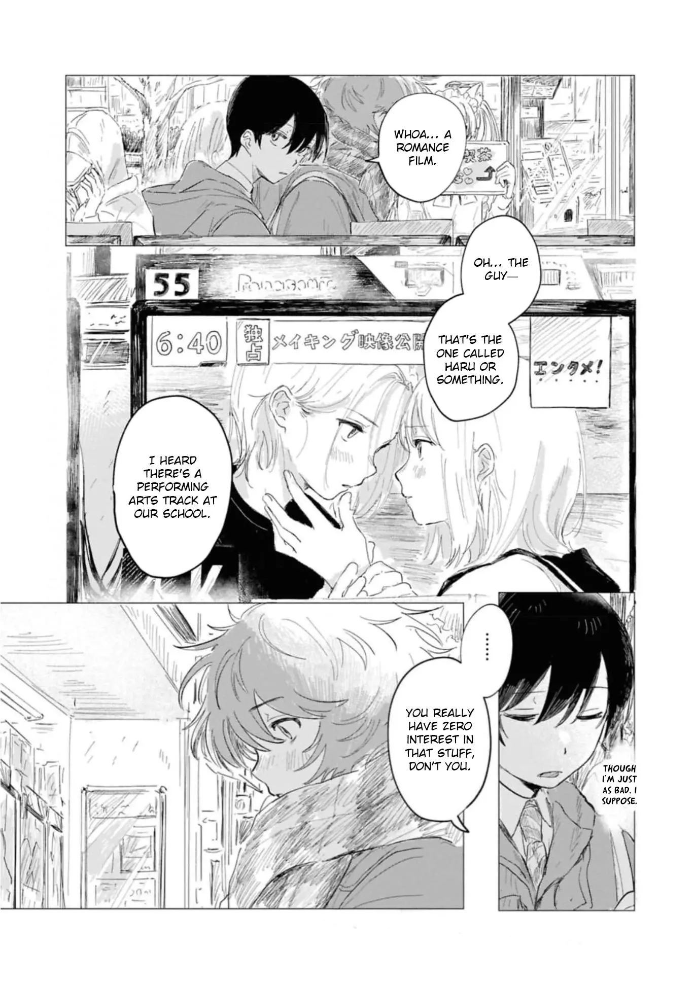 Kouki to Haru - Chapter 8 Page 4