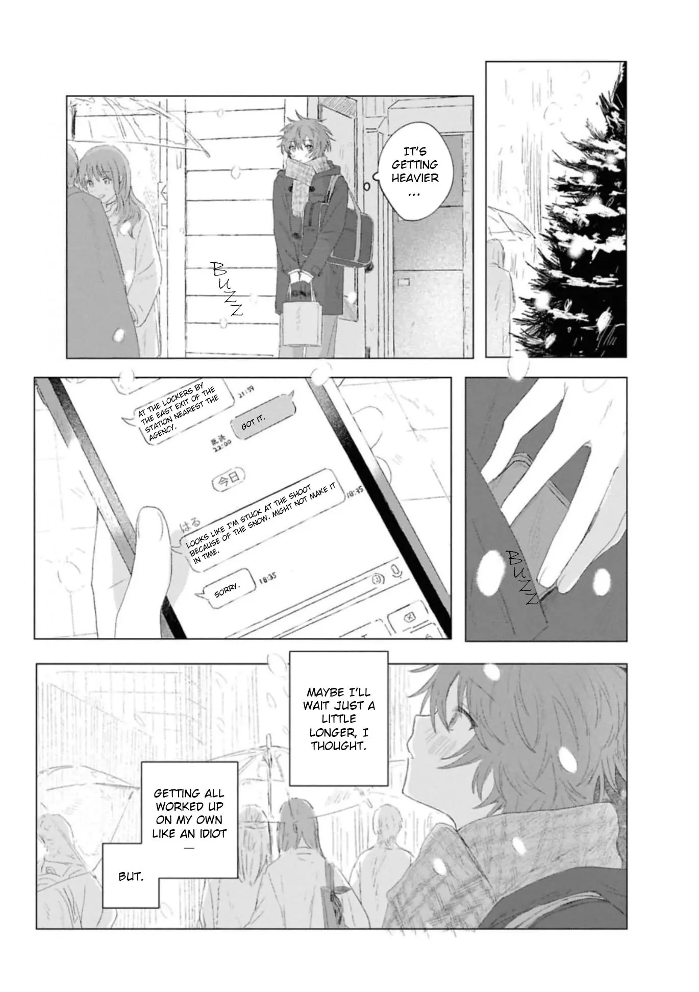 Kouki to Haru - Chapter 9 Page 3