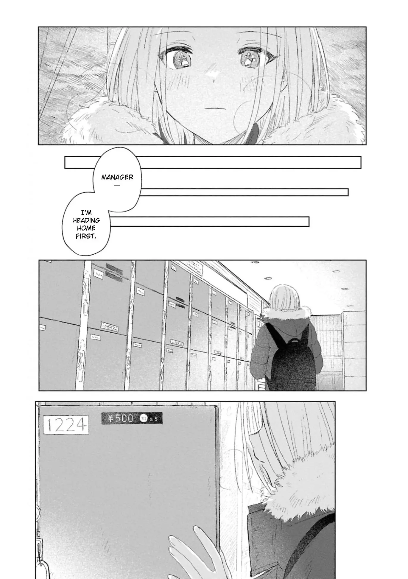 Kouki to Haru - Chapter 9 Page 7