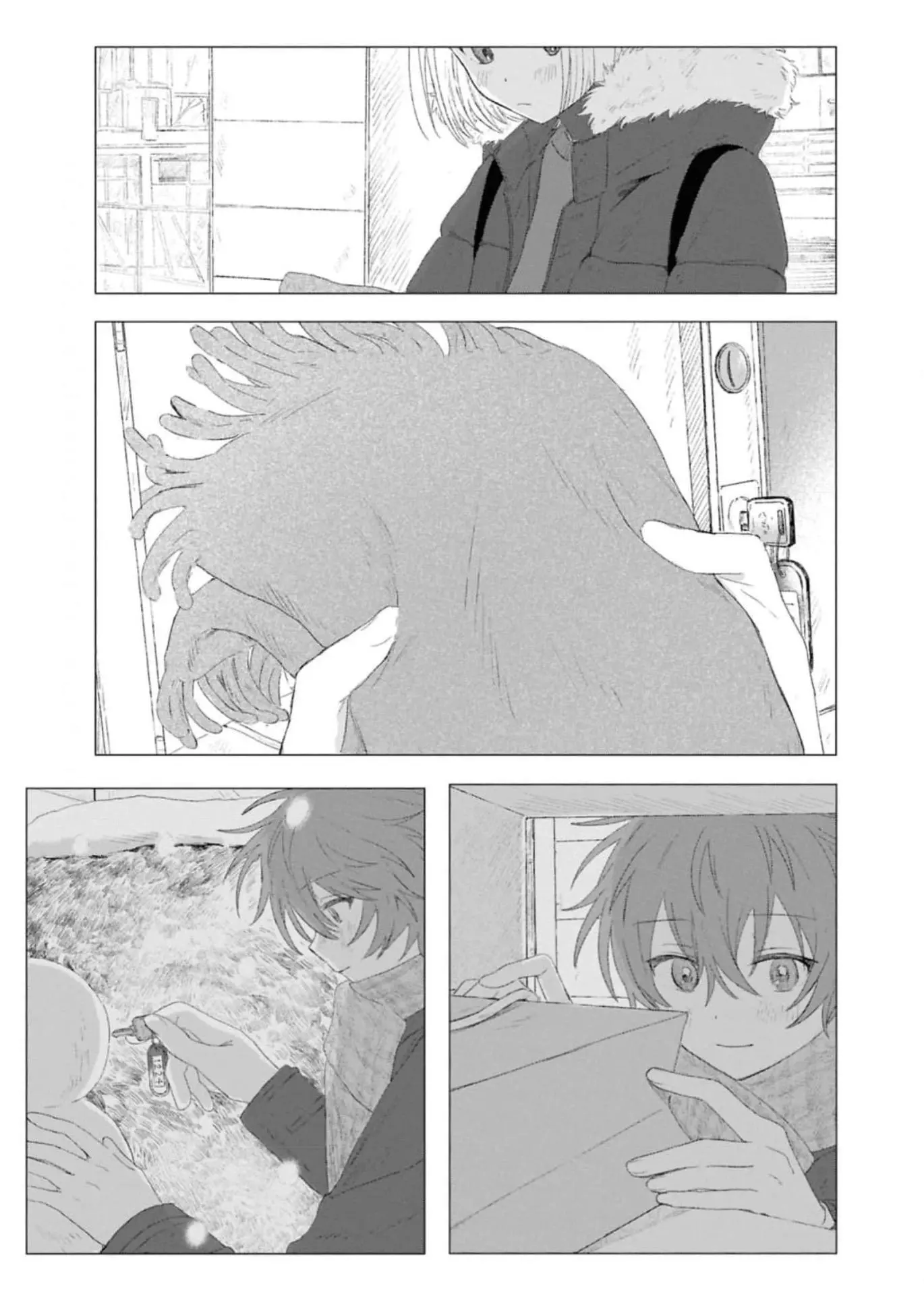 Kouki to Haru - Chapter 9 Page 8