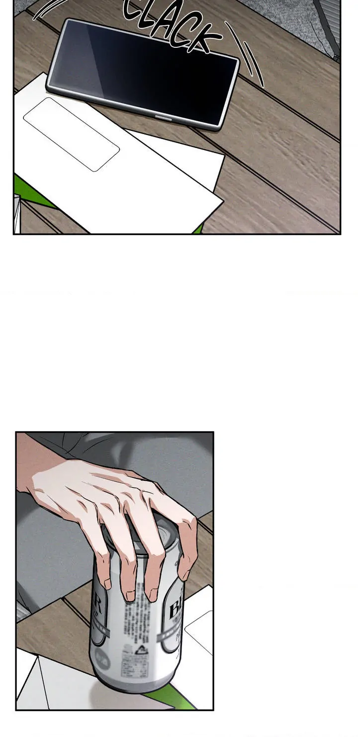 Flashlight - Chapter 1 Page 16