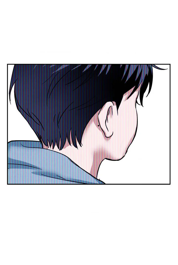 Flashlight - Chapter 1 Page 61