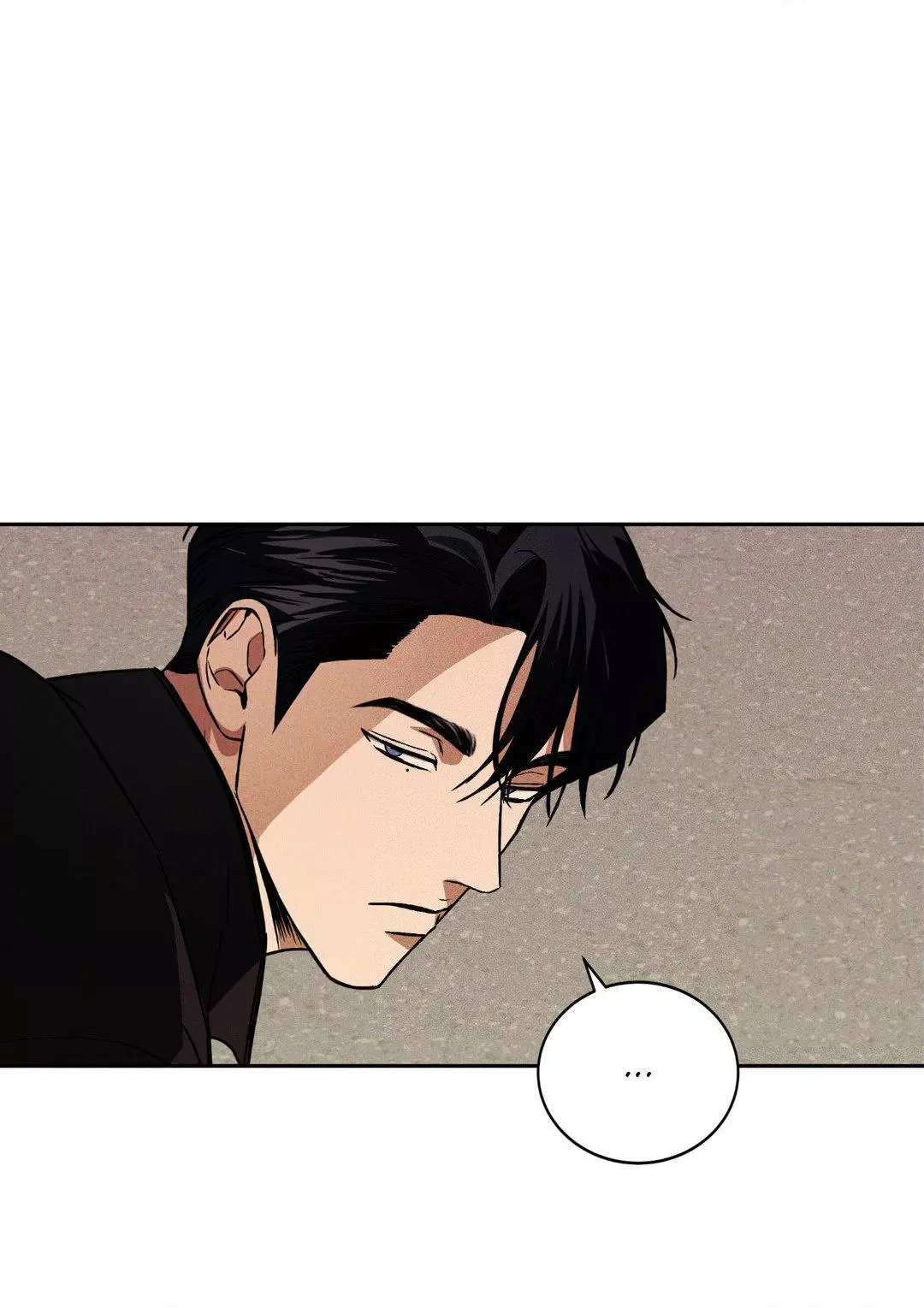 Flashlight - Chapter 11 Page 6