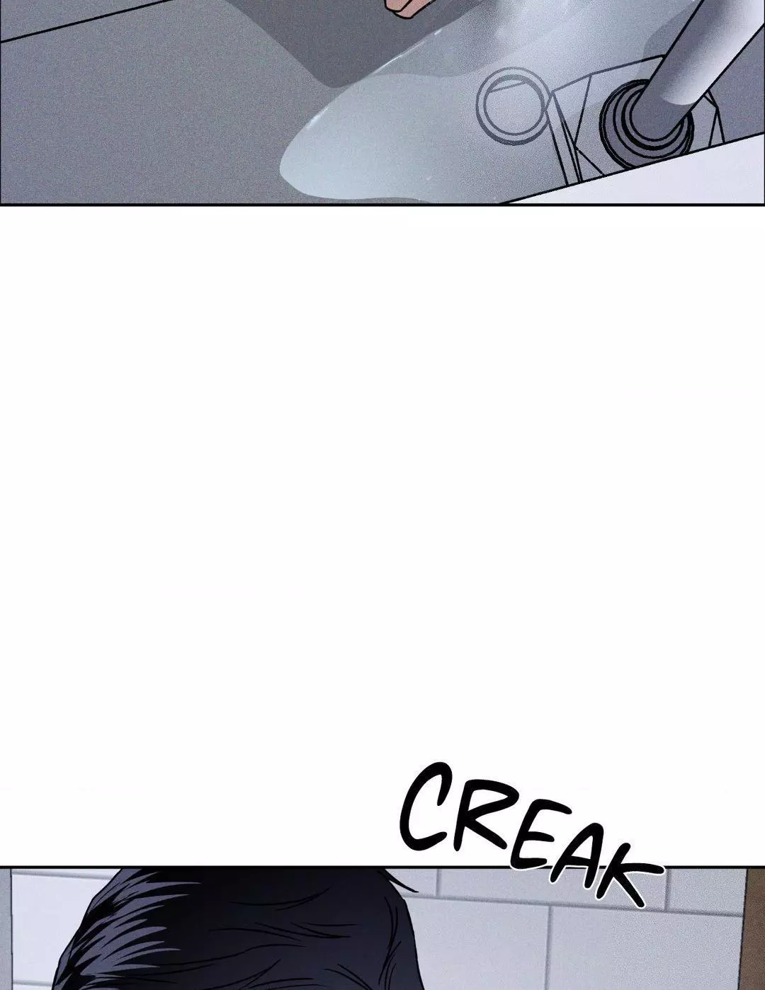 Flashlight - Chapter 11 Page 70