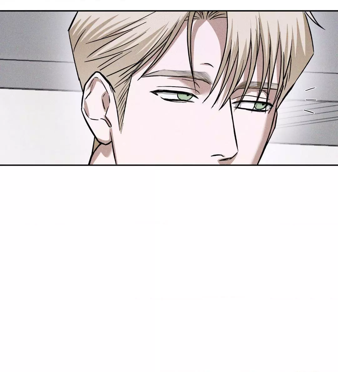 Flashlight - Chapter 12 Page 12