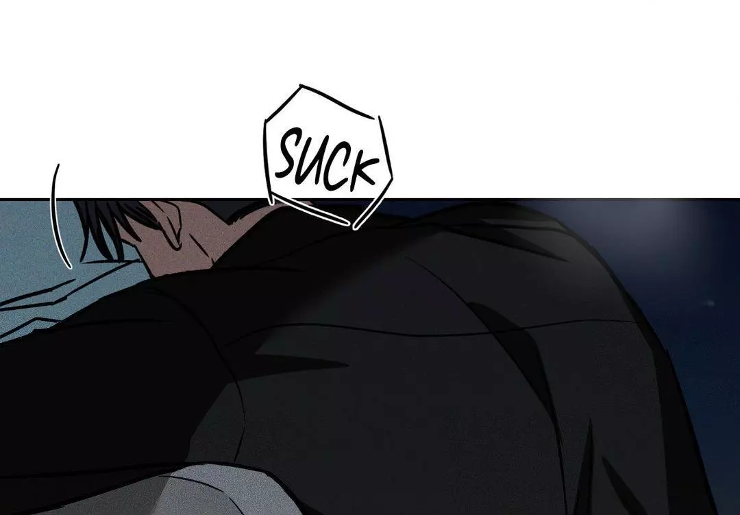 Flashlight - Chapter 12 Page 74