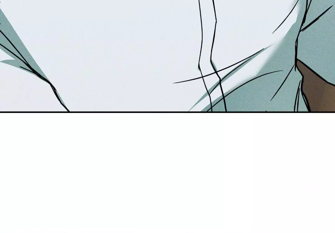 Flashlight - Chapter 12 Page 81