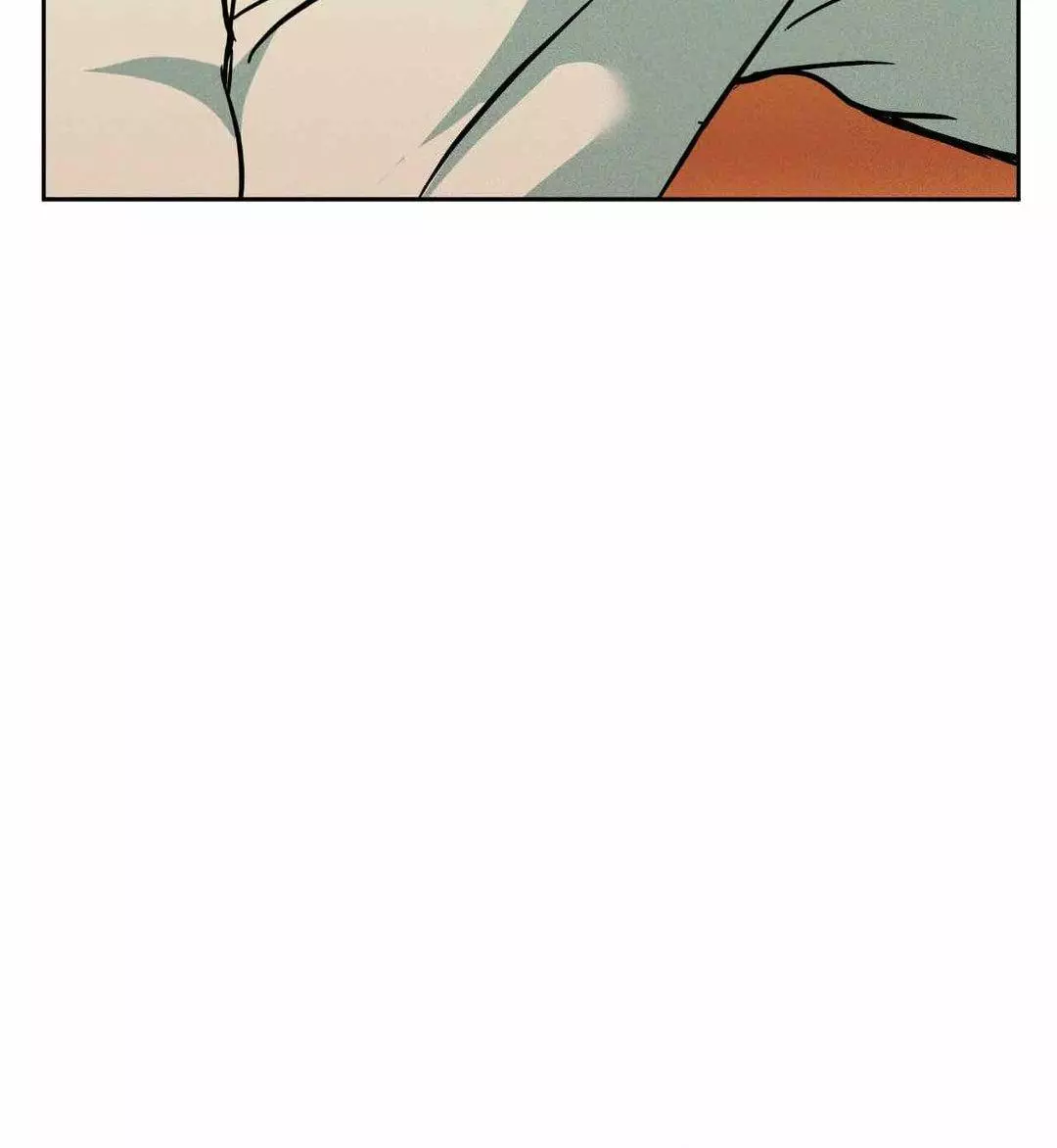 Flashlight - Chapter 13 Page 17