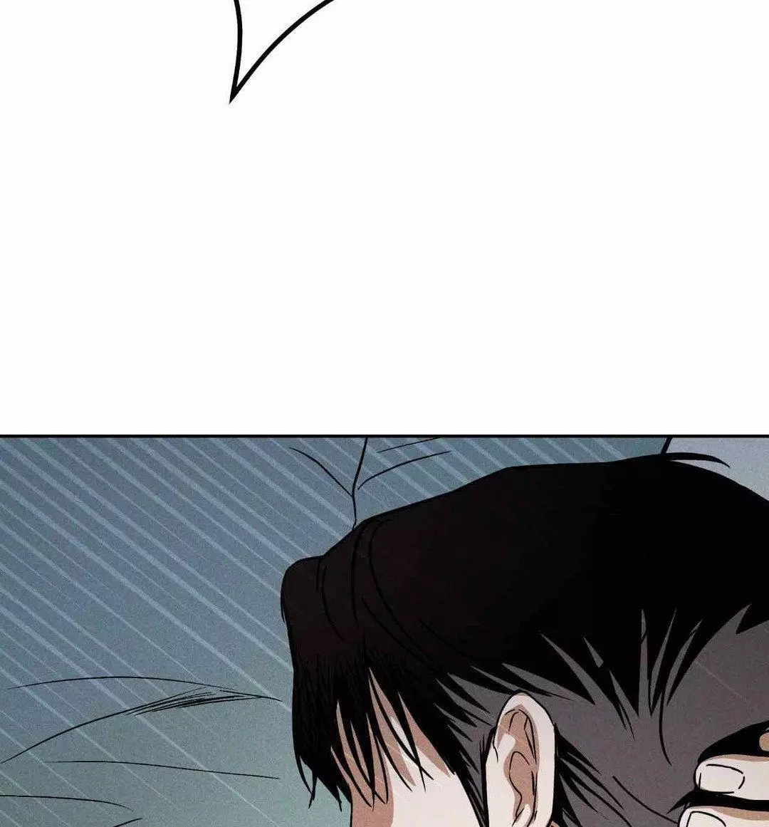 Flashlight - Chapter 13 Page 40