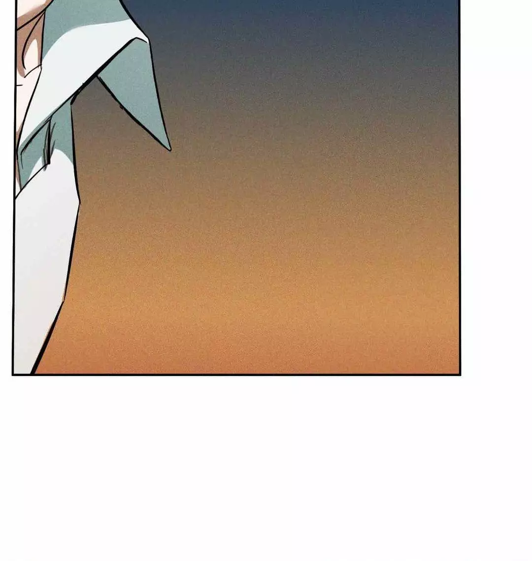 Flashlight - Chapter 13 Page 57