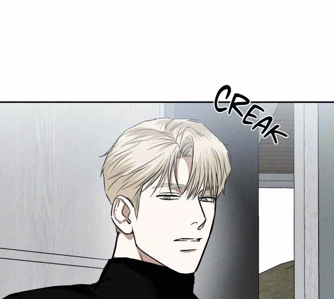 Flashlight - Chapter 13 Page 99