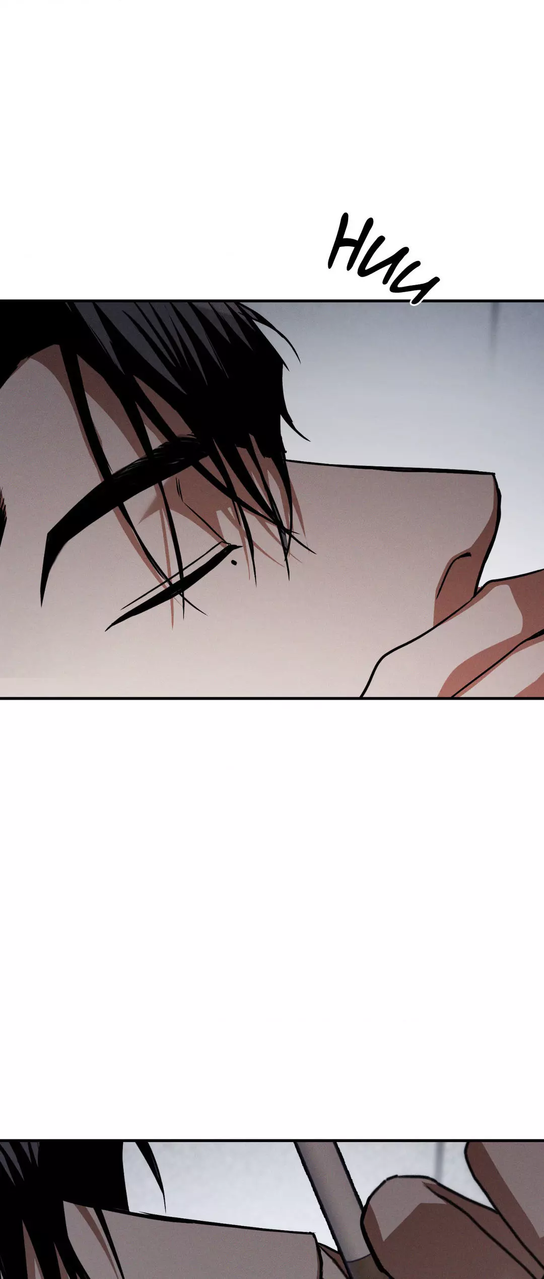Flashlight - Chapter 22 Page 60