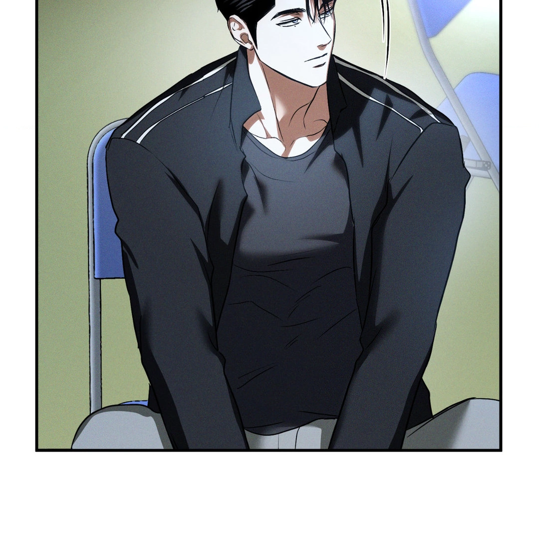 Flashlight - Chapter 27 Page 7