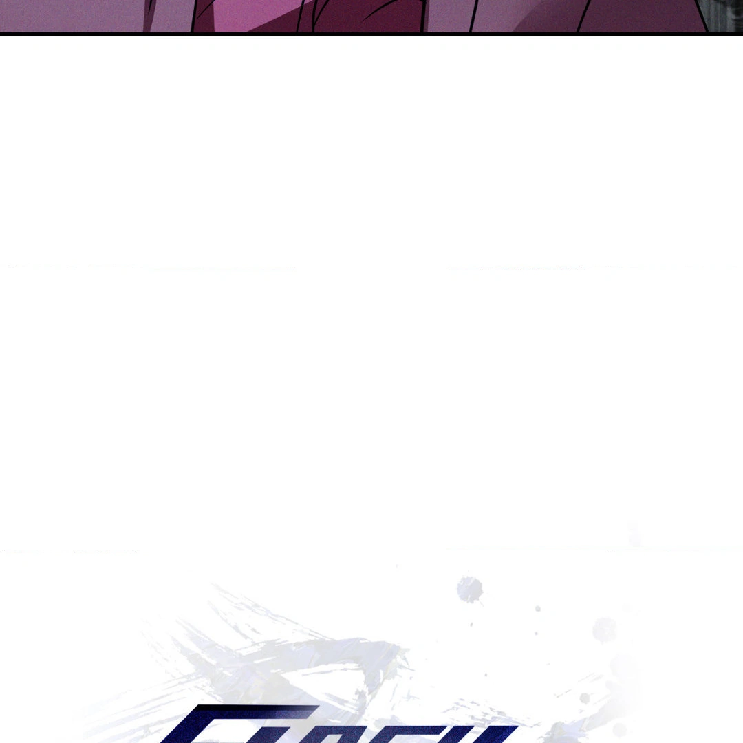 Flashlight - Chapter 27 Page 74
