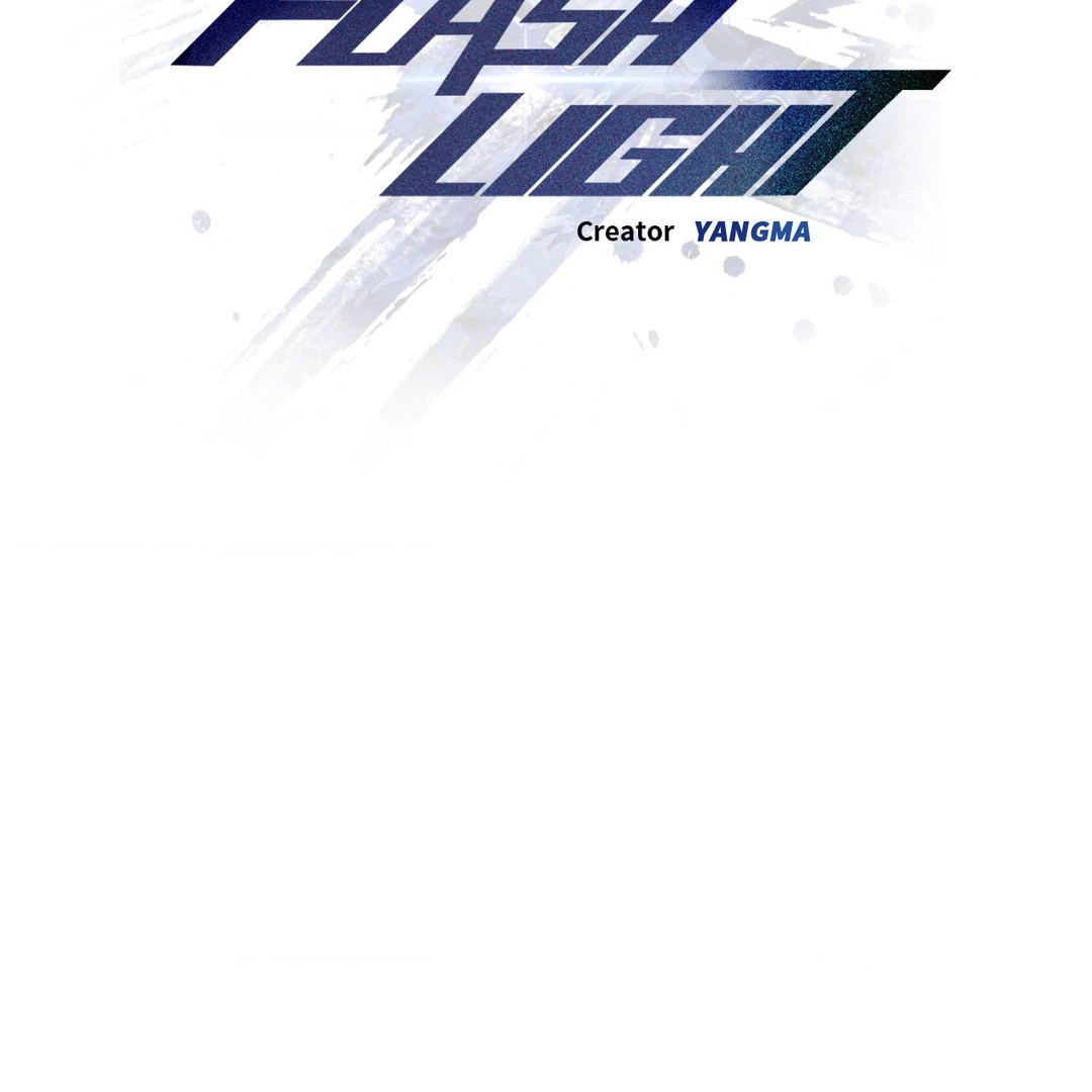 Flashlight - Chapter 27 Page 75