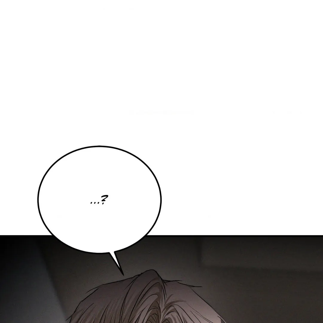 Flashlight - Chapter 28 Page 132
