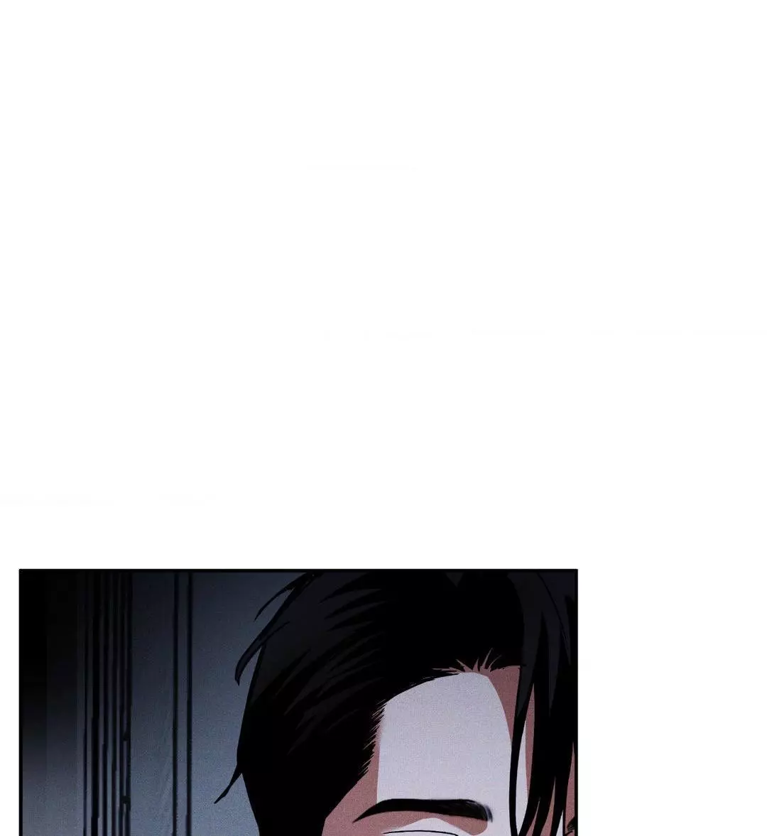 Flashlight - Chapter 5 Page 88