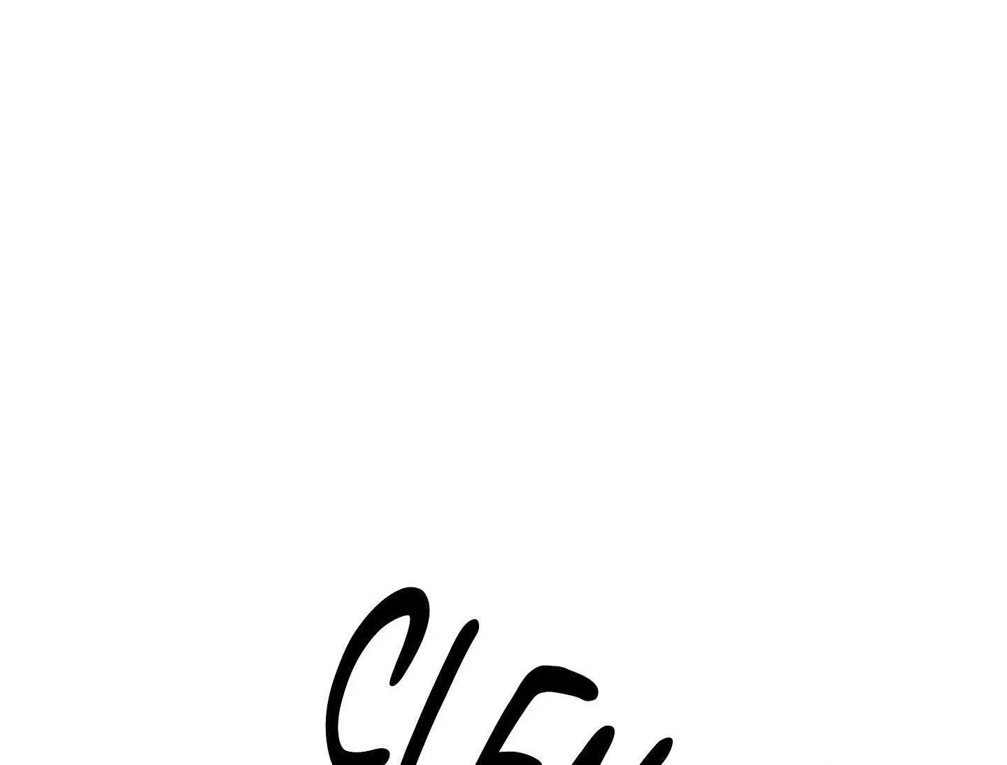Flashlight - Chapter 51 Page 30